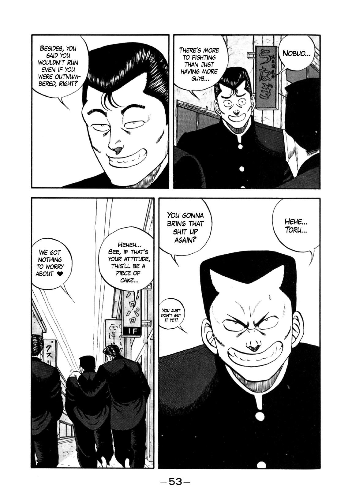 Be-Bop-Highschool Chapter 134 page 19 - Chapter 134: The Delinquent Youth's Mood Swings