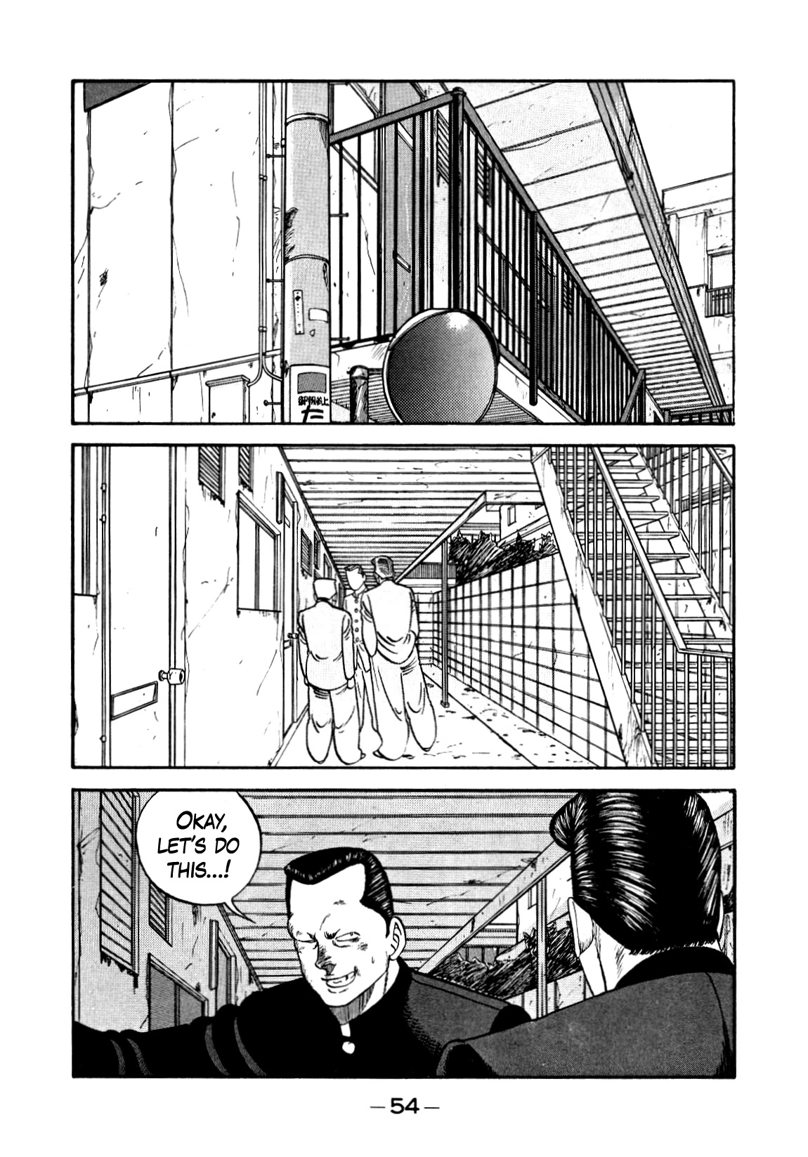 Be-Bop-Highschool Chapter 134 page 20 - Chapter 134: The Delinquent Youth's Mood Swings