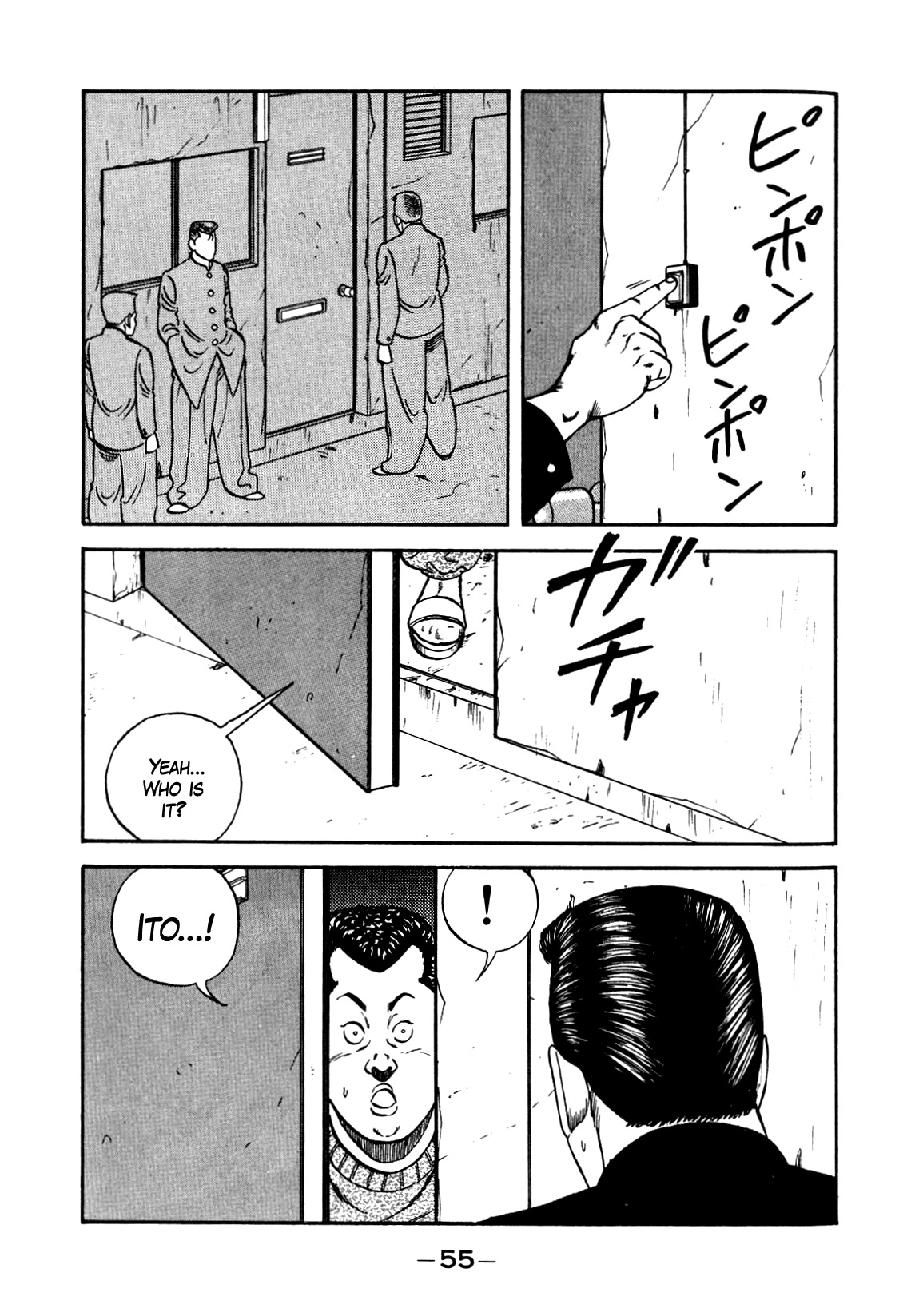 Be-Bop-Highschool Chapter 134 page 21 - Chapter 134: The Delinquent Youth's Mood Swings