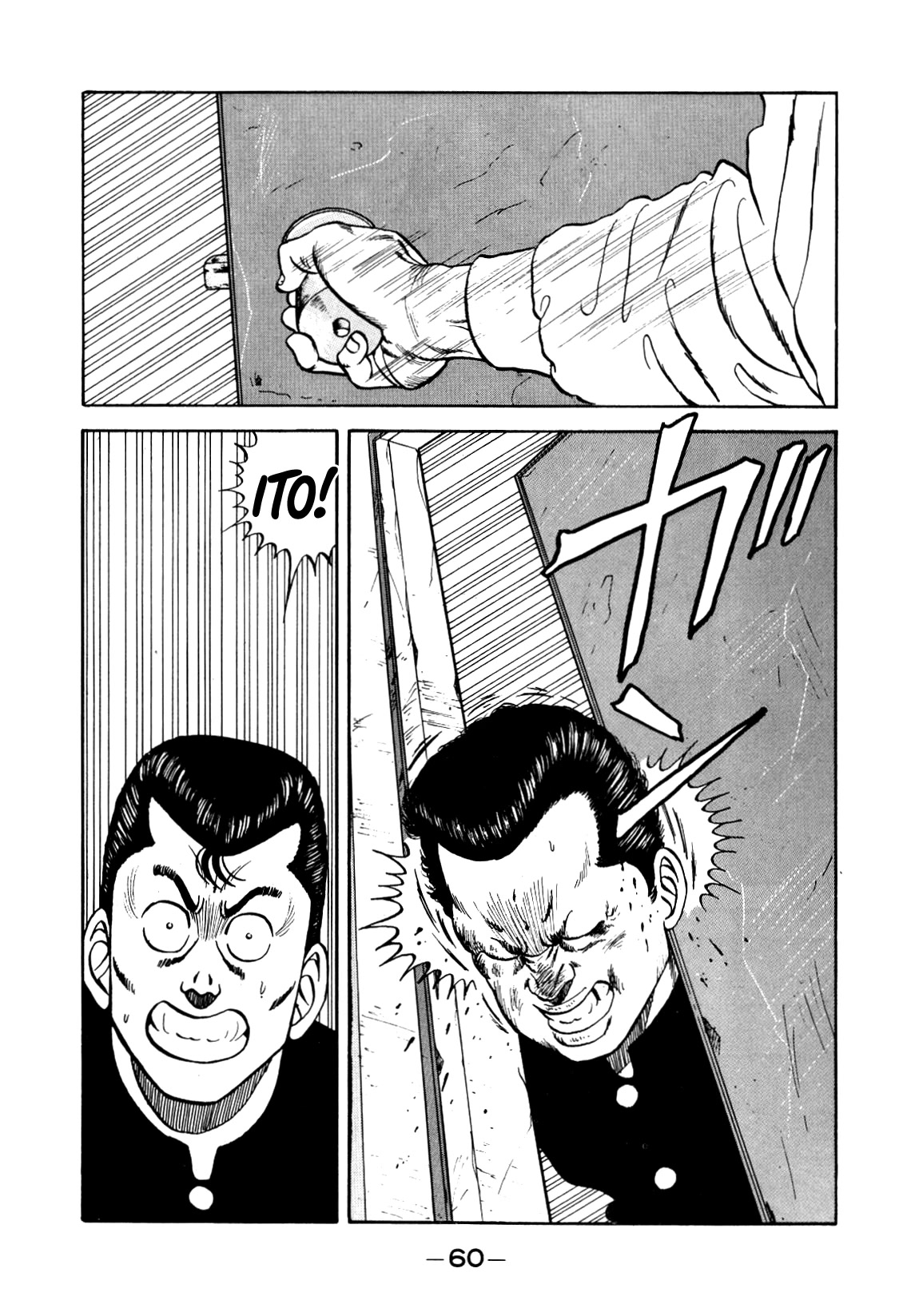 Be-Bop-Highschool Chapter 134 page 26 - Chapter 134: The Delinquent Youth's Mood Swings