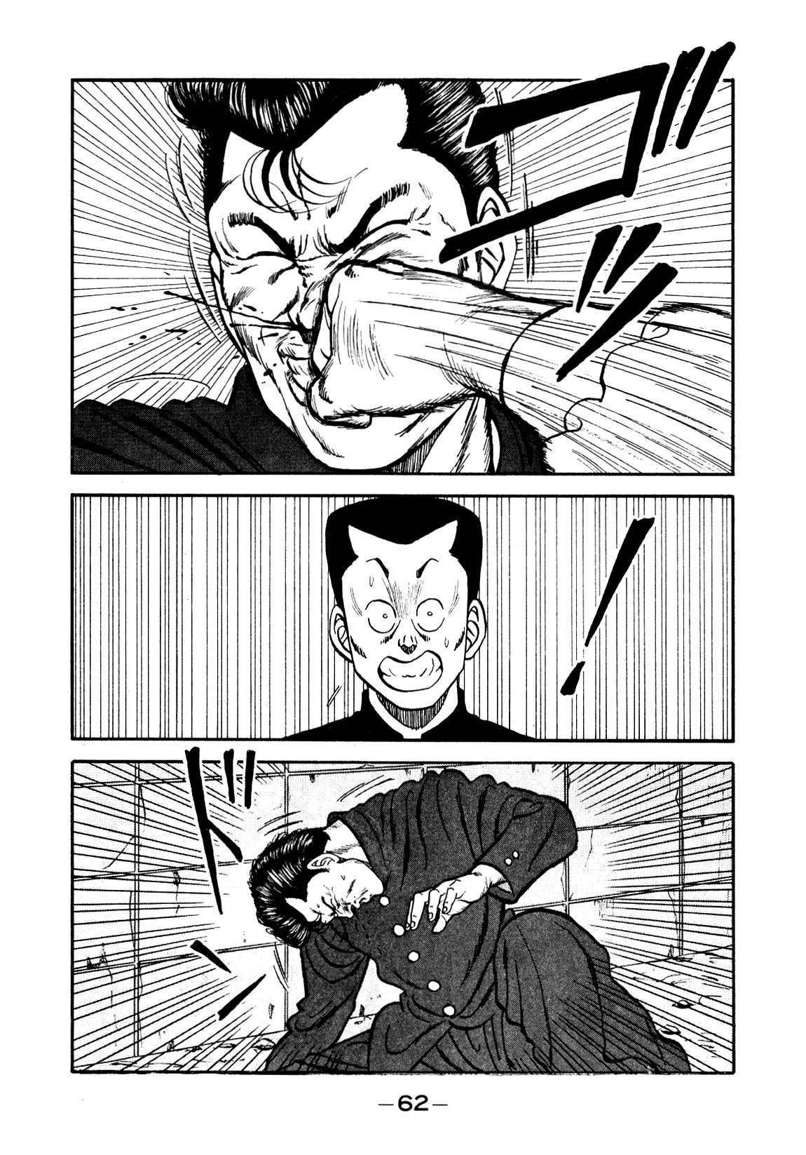 Be-Bop-Highschool Chapter 134 page 28 - Chapter 134: The Delinquent Youth's Mood Swings