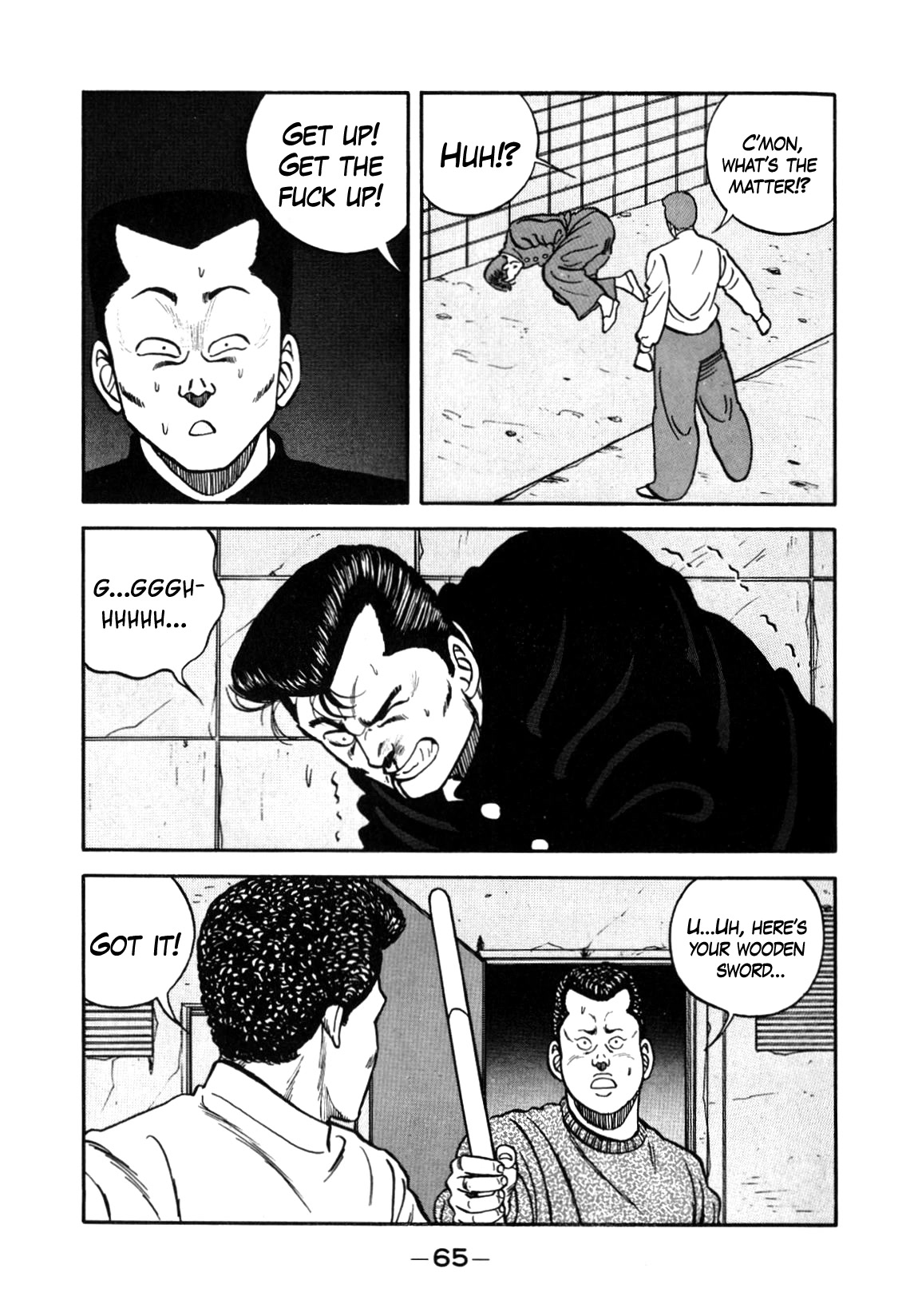Be-Bop-Highschool Chapter 134 page 31 - Chapter 134: The Delinquent Youth's Mood Swings