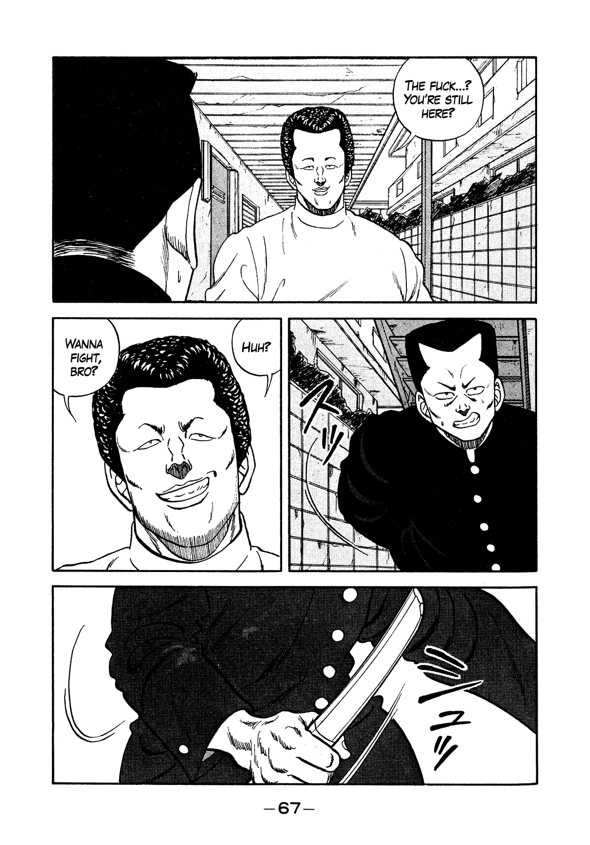 Be-Bop-Highschool Chapter 134 page 33 - Chapter 134: The Delinquent Youth's Mood Swings