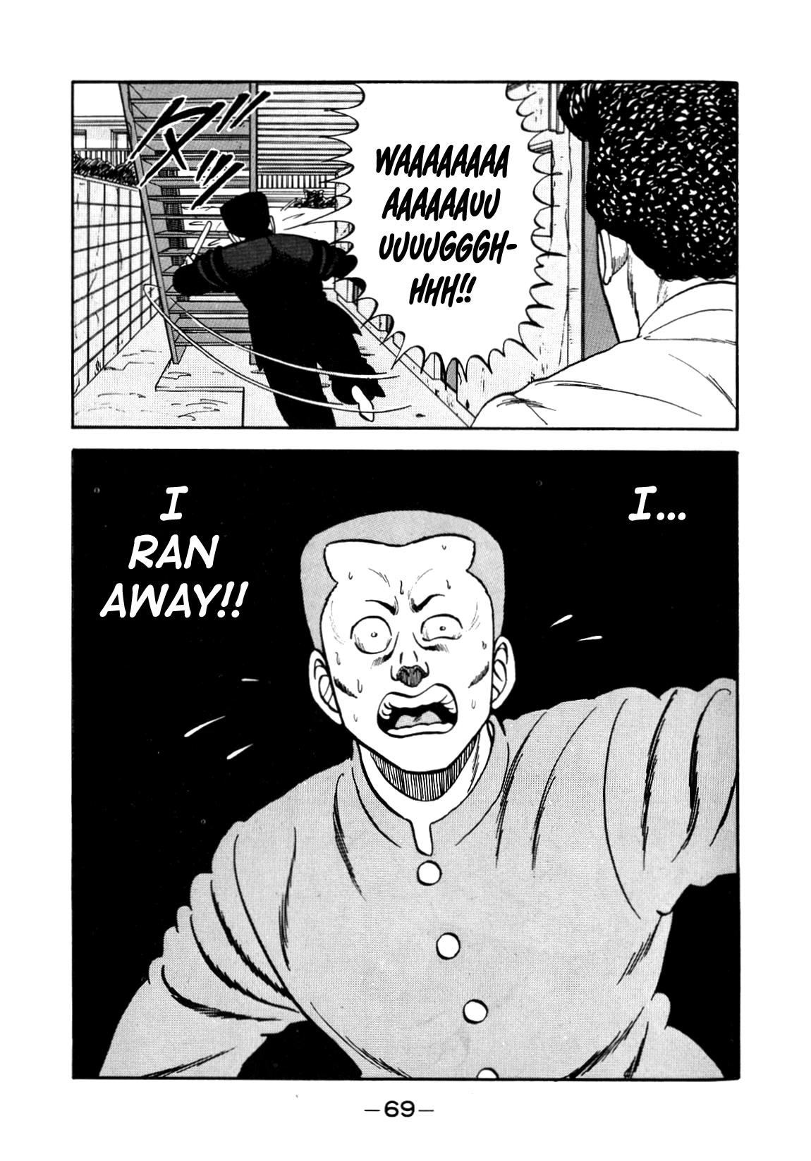 Be-Bop-Highschool Chapter 134 page 35 - Chapter 134: The Delinquent Youth's Mood Swings