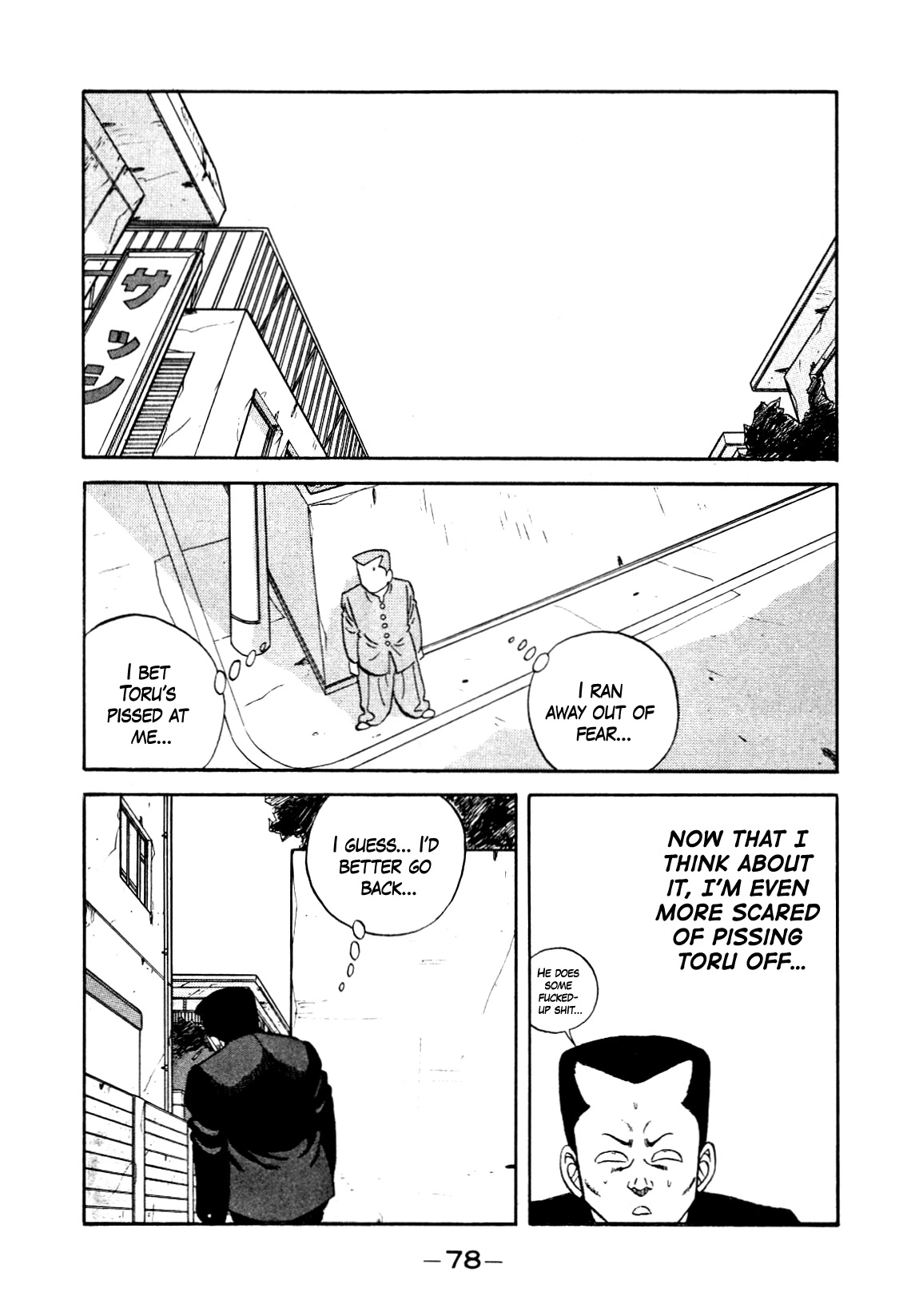Be-Bop-Highschool Chapter 134 page 44 - Chapter 134: The Delinquent Youth's Mood Swings