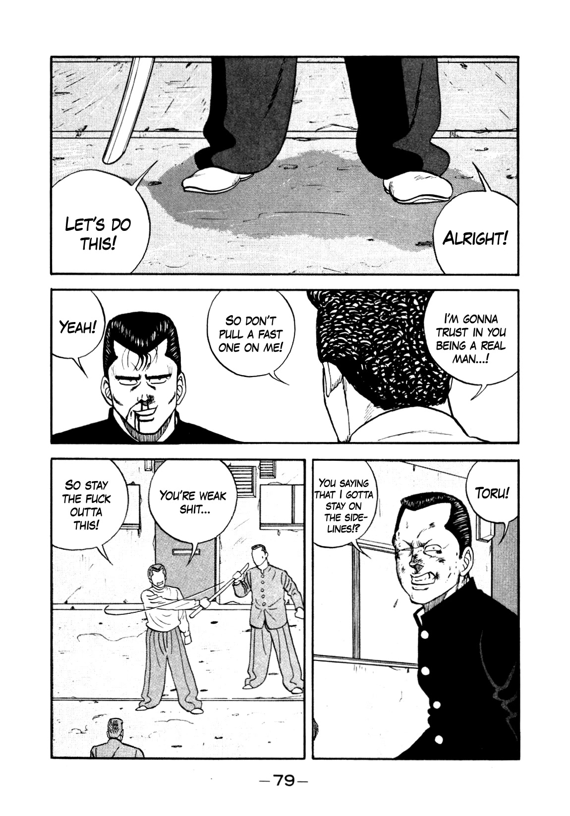 Be-Bop-Highschool Chapter 134 page 45 - Chapter 134: The Delinquent Youth's Mood Swings