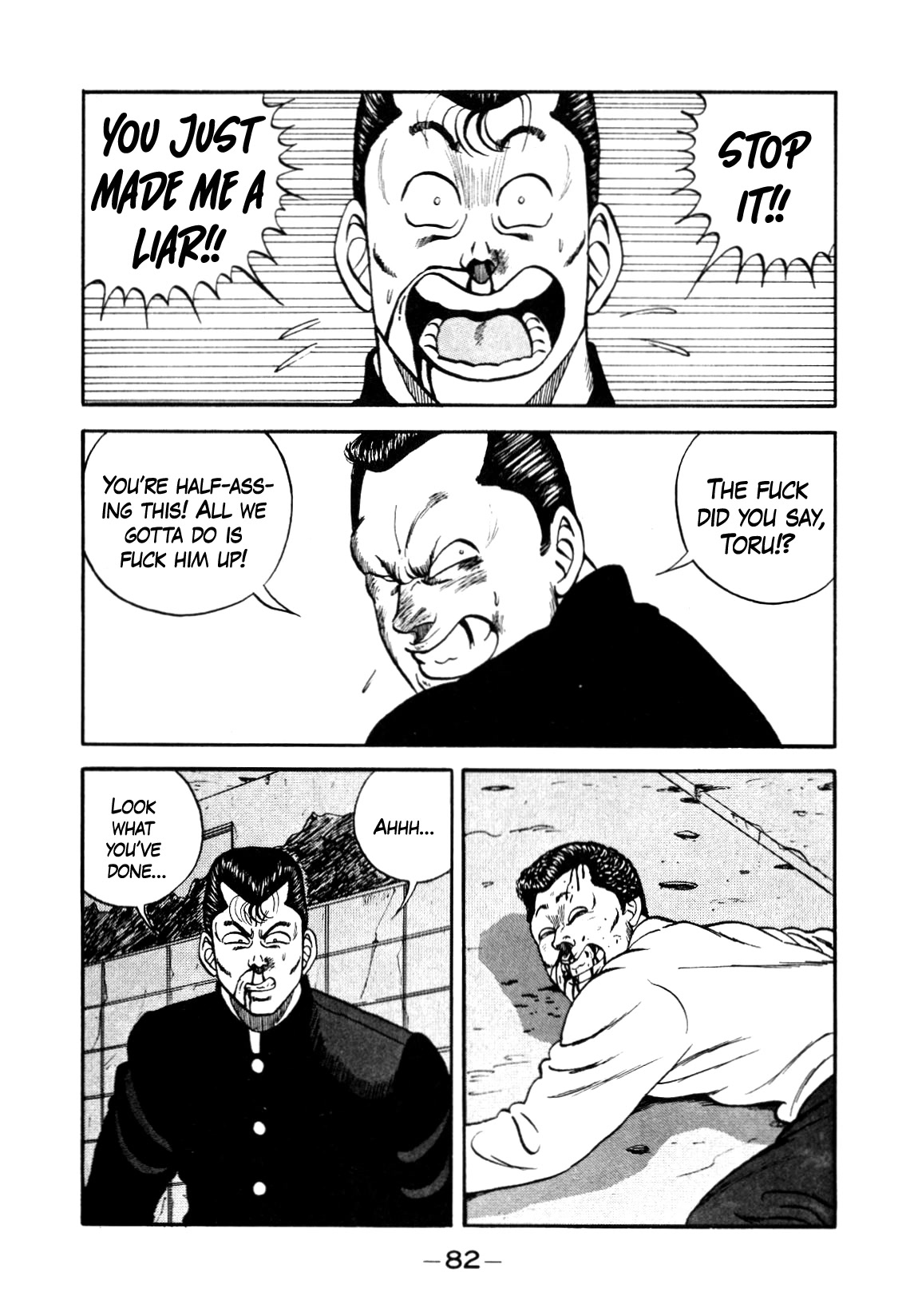 Be-Bop-Highschool Chapter 134 page 48 - Chapter 134: The Delinquent Youth's Mood Swings