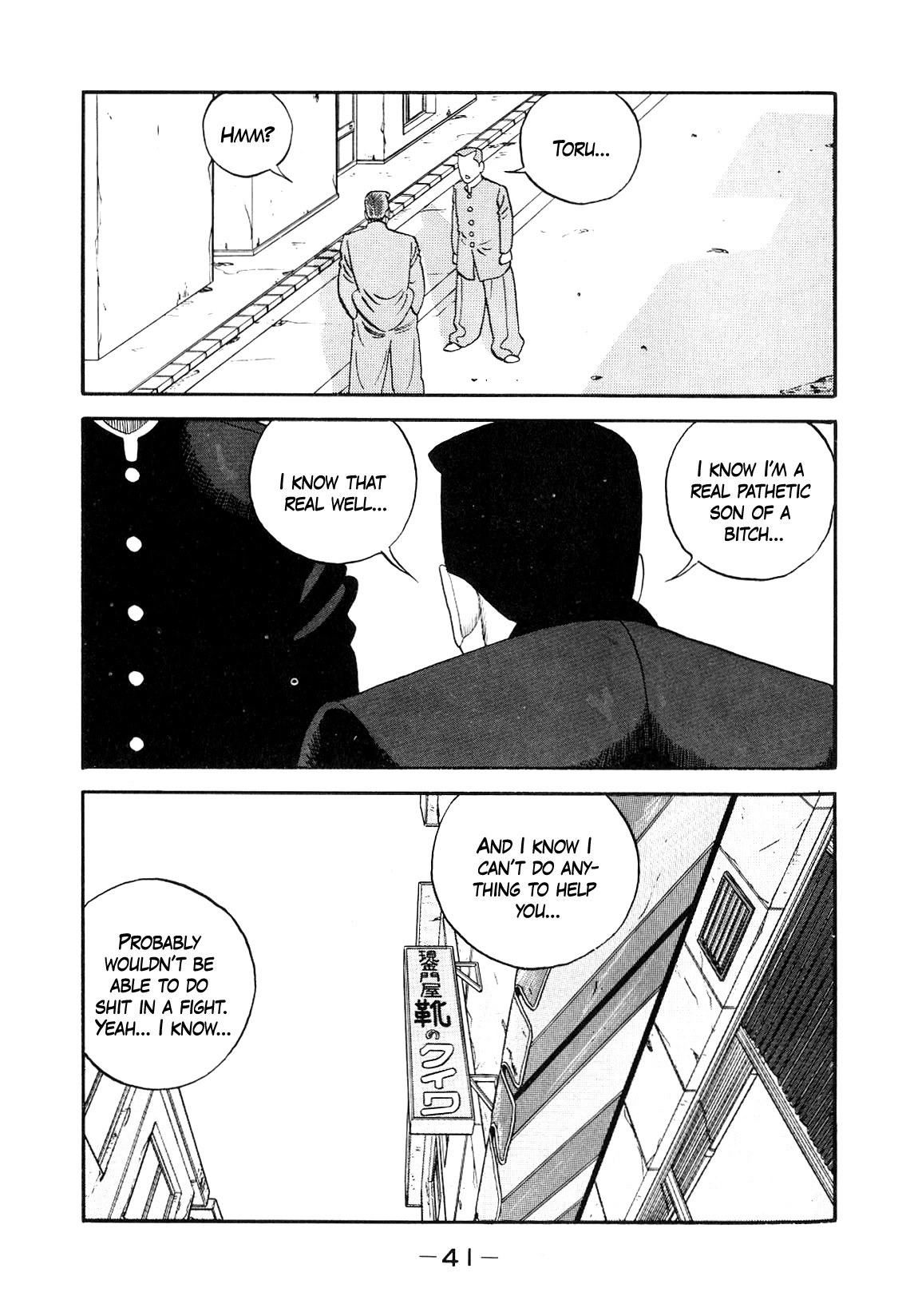 Be-Bop-Highschool Chapter 134 page 7 - Chapter 134: The Delinquent Youth's Mood Swings
