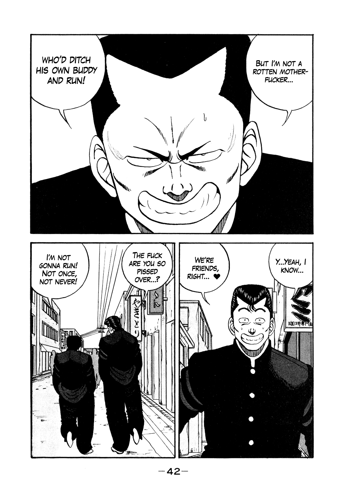 Be-Bop-Highschool Chapter 134 page 8 - Chapter 134: The Delinquent Youth's Mood Swings
