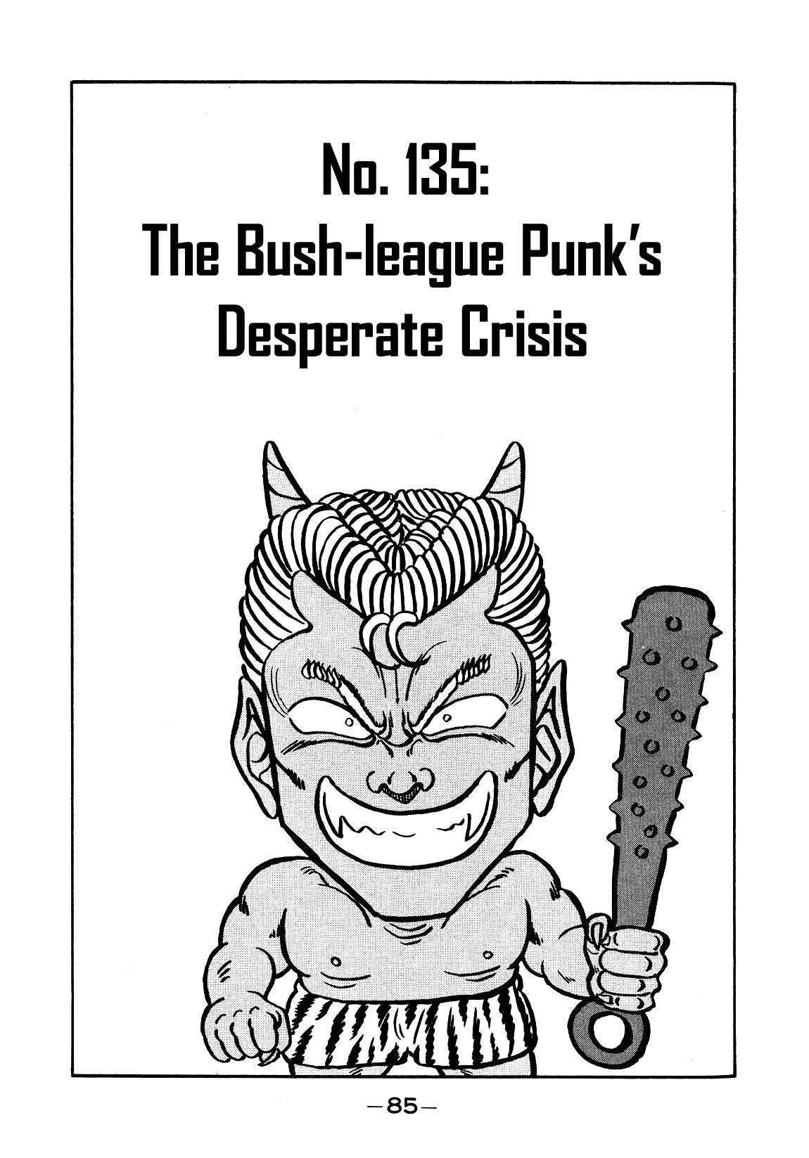 Be-Bop-Highschool Chapter 135 page 1 - Chapter 135: The Bush-league Punk's Desperate Crisis