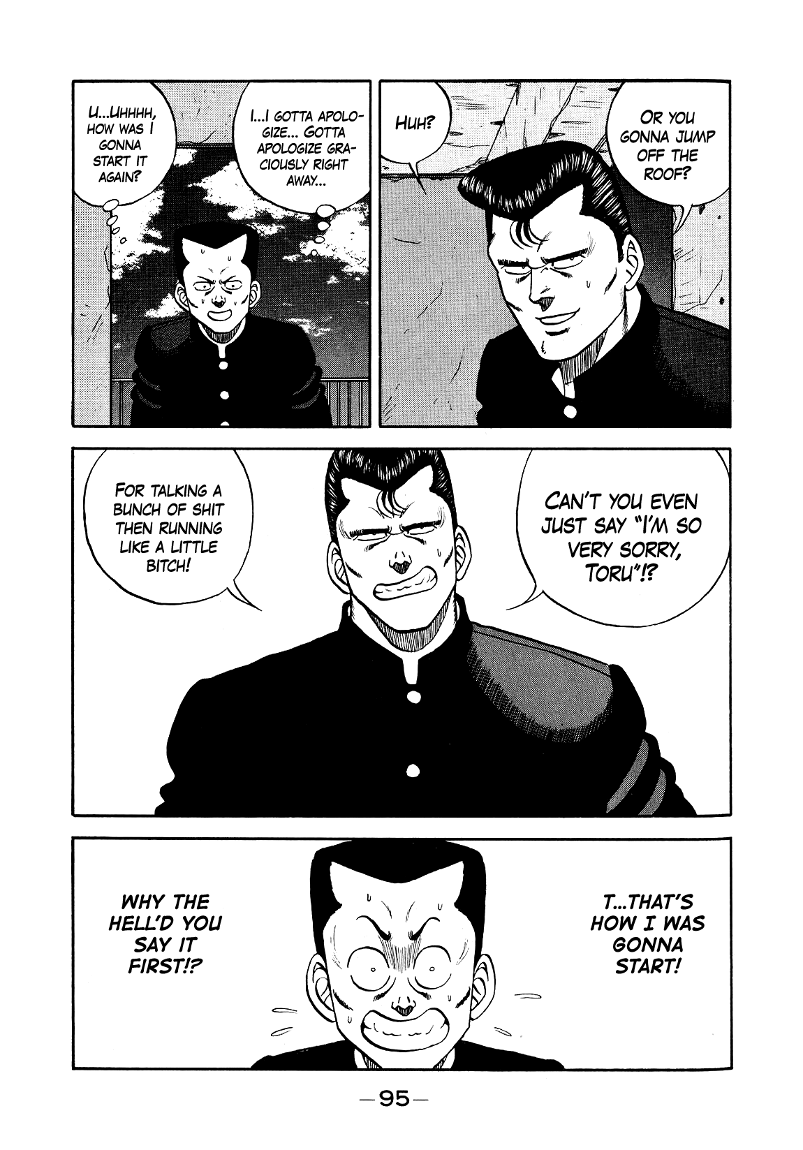 Be-Bop-Highschool Chapter 135 page 11 - Chapter 135: The Bush-league Punk's Desperate Crisis
