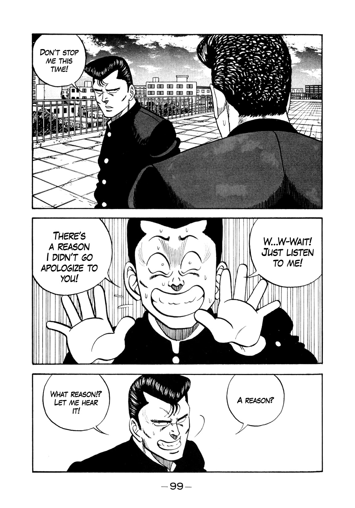 Be-Bop-Highschool Chapter 135 page 15 - Chapter 135: The Bush-league Punk's Desperate Crisis