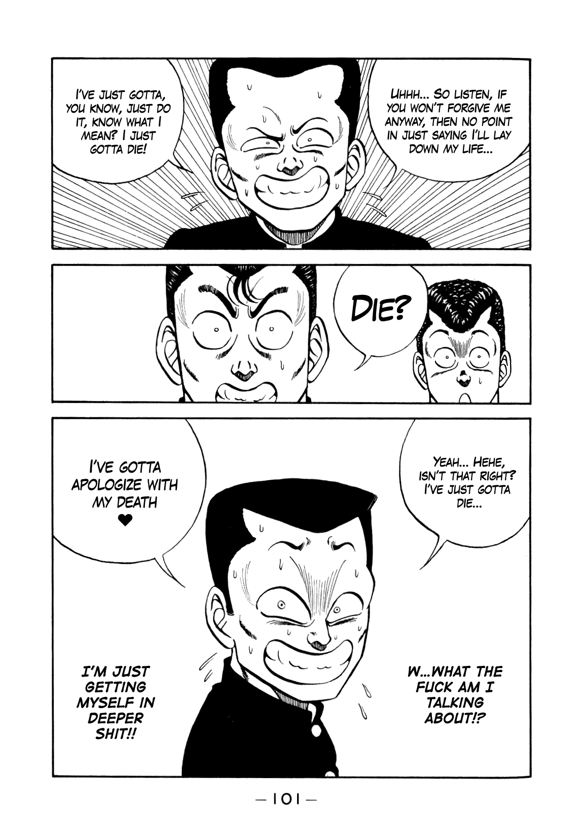 Be-Bop-Highschool Chapter 135 page 17 - Chapter 135: The Bush-league Punk's Desperate Crisis