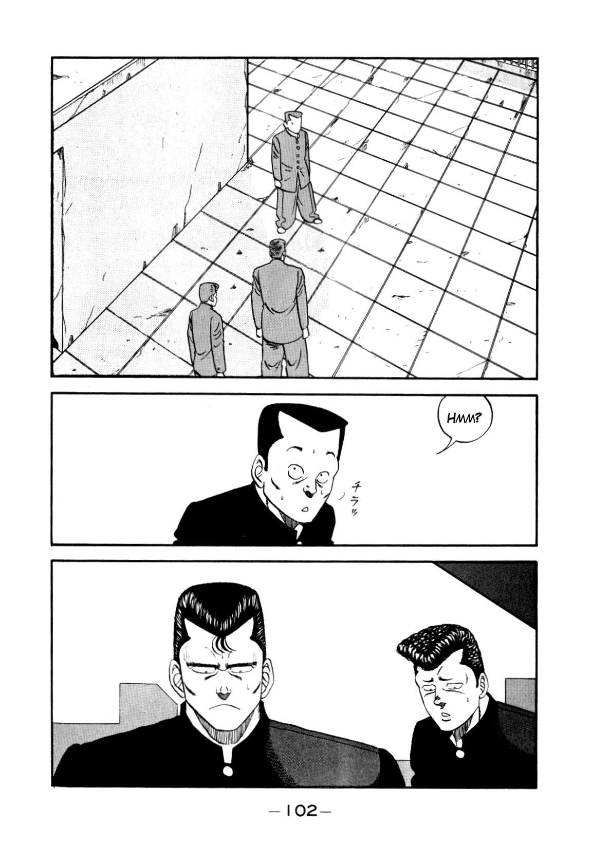 Be-Bop-Highschool Chapter 135 page 18 - Chapter 135: The Bush-league Punk's Desperate Crisis