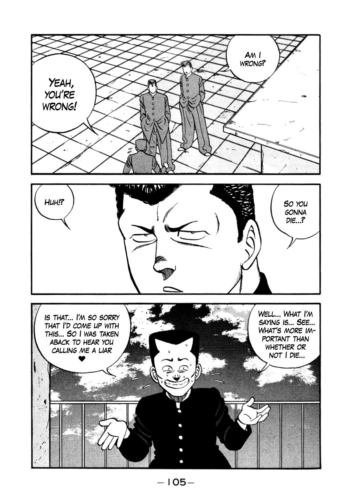 Be-Bop-Highschool Chapter 135 page 21 - Chapter 135: The Bush-league Punk's Desperate Crisis