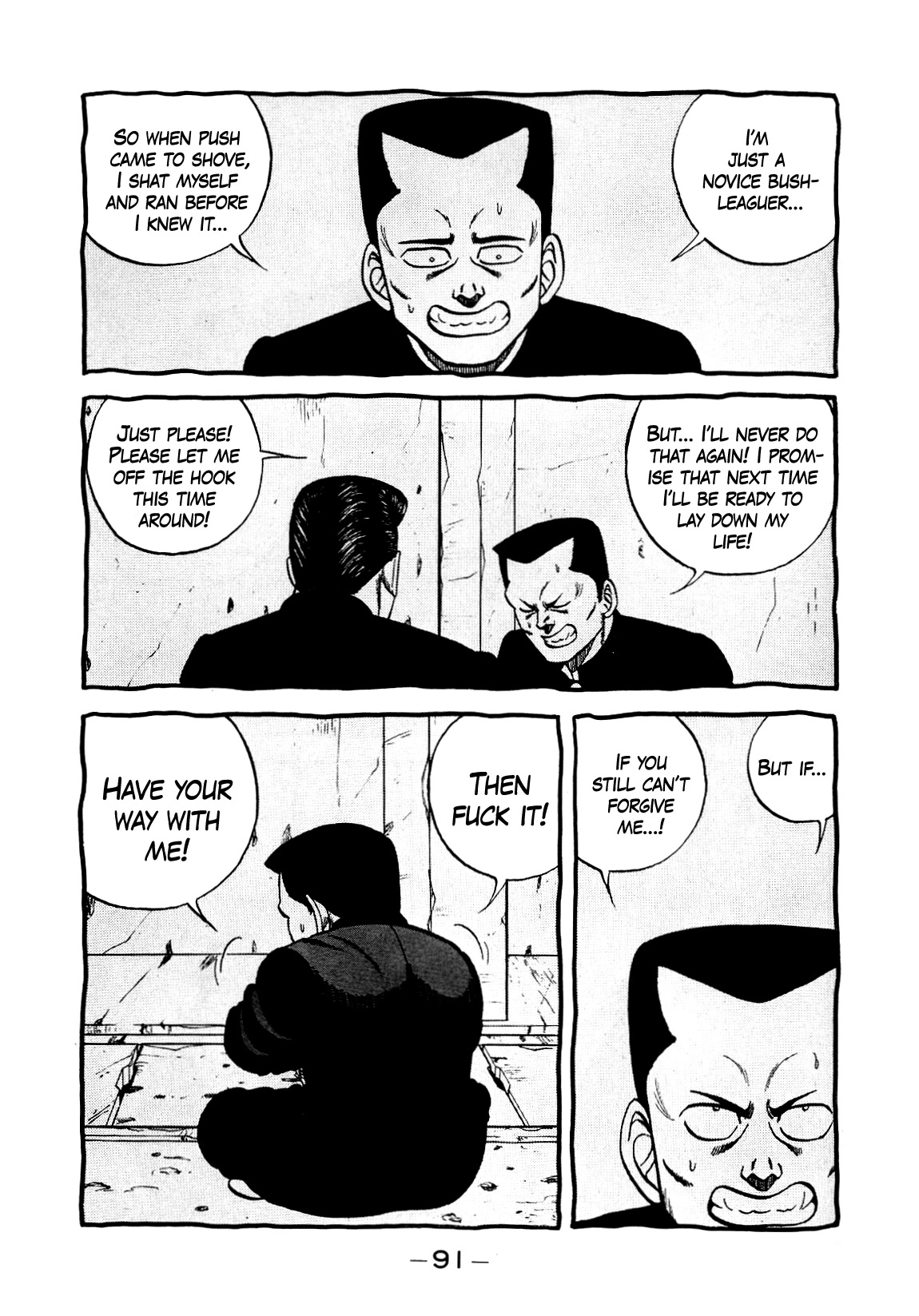 Be-Bop-Highschool Chapter 135 page 7 - Chapter 135: The Bush-league Punk's Desperate Crisis