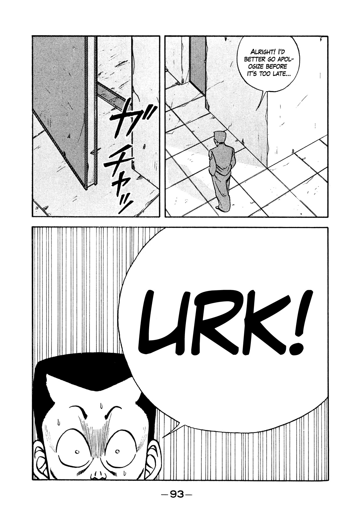 Be-Bop-Highschool Chapter 135 page 9 - Chapter 135: The Bush-league Punk's Desperate Crisis