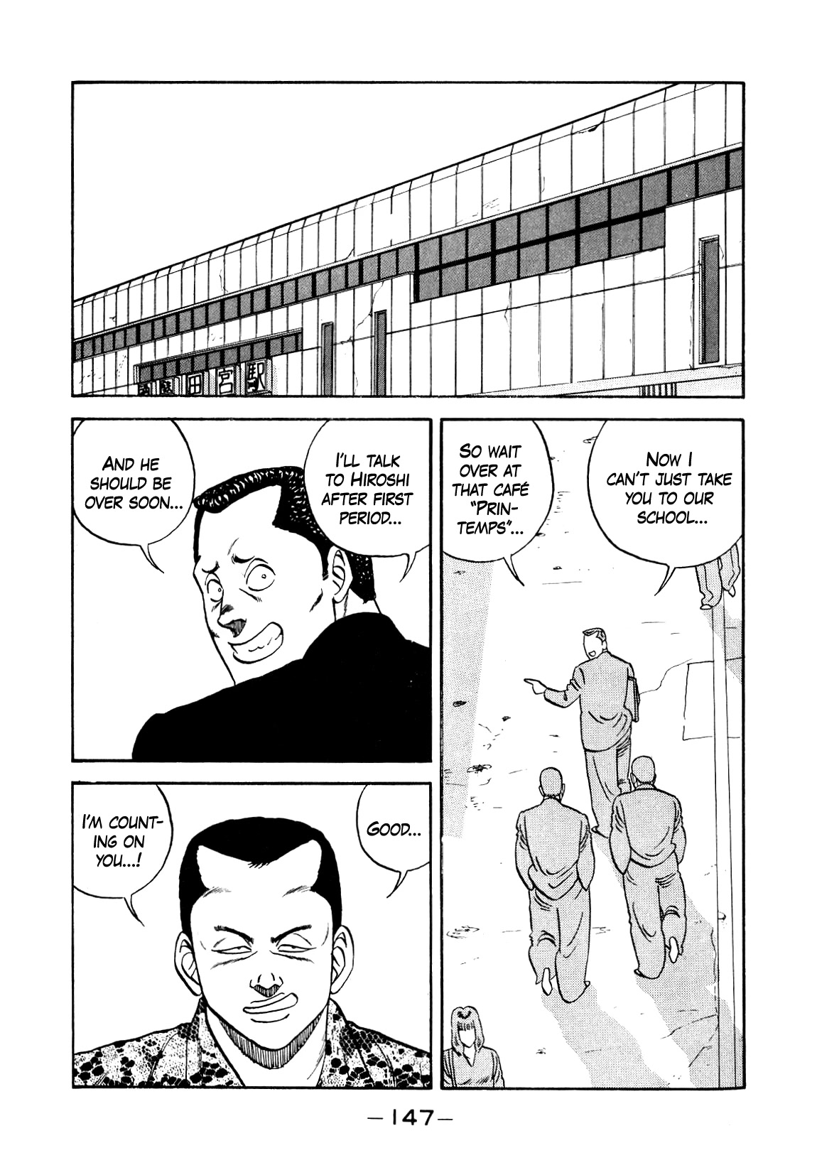 Be-Bop-Highschool Chapter 137 page 13 - Chapter 137: The High School Dimwit Lightning Speed