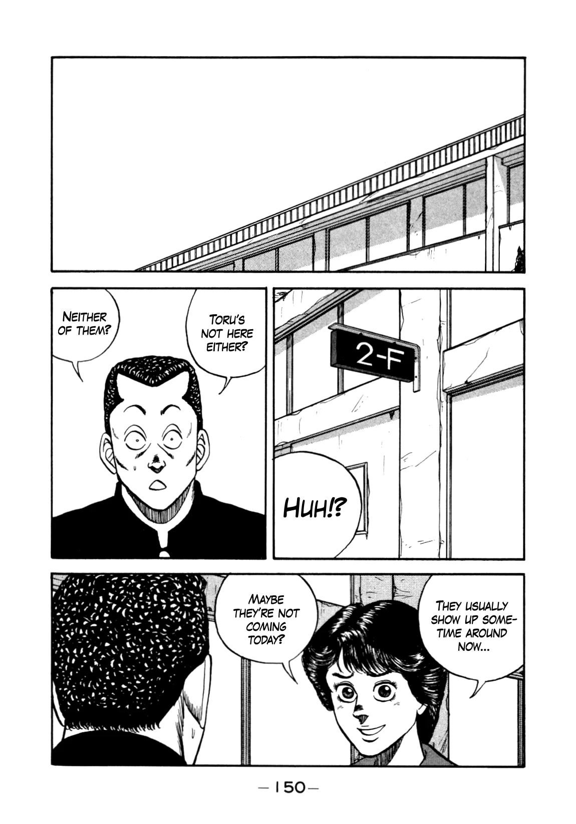 Be-Bop-Highschool Chapter 137 page 16 - Chapter 137: The High School Dimwit Lightning Speed