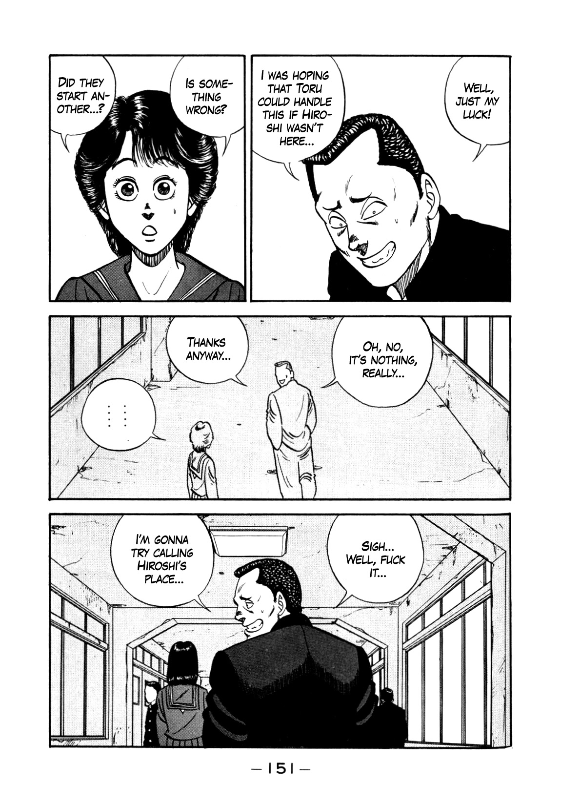 Be-Bop-Highschool Chapter 137 page 17 - Chapter 137: The High School Dimwit Lightning Speed