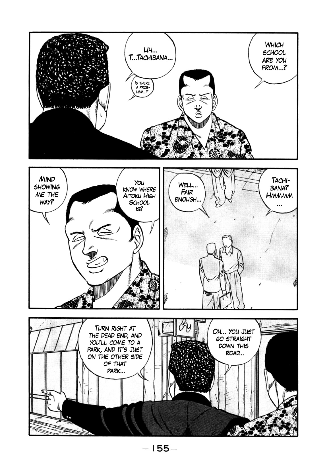 Be-Bop-Highschool Chapter 137 page 21 - Chapter 137: The High School Dimwit Lightning Speed