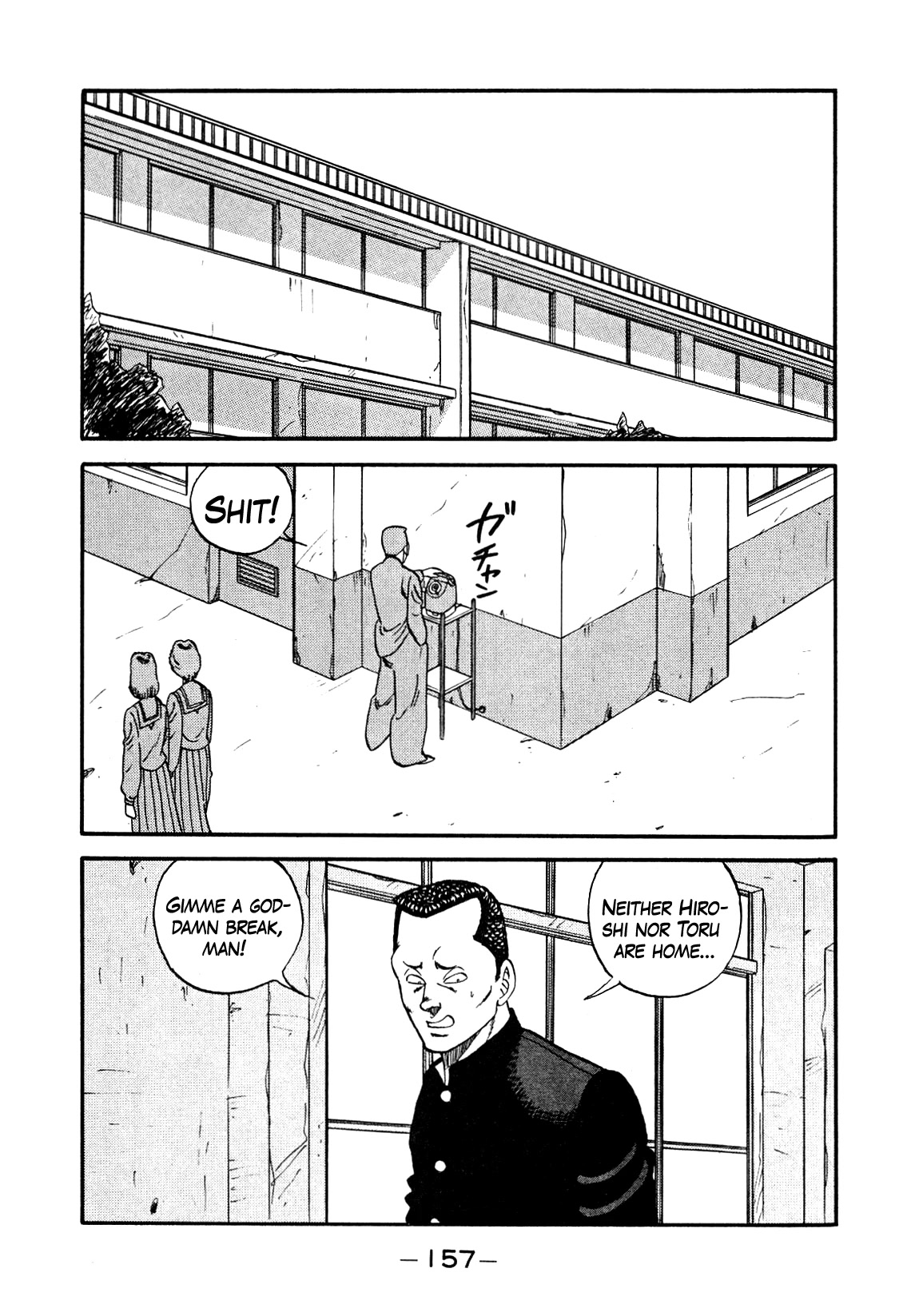 Be-Bop-Highschool Chapter 137 page 23 - Chapter 137: The High School Dimwit Lightning Speed