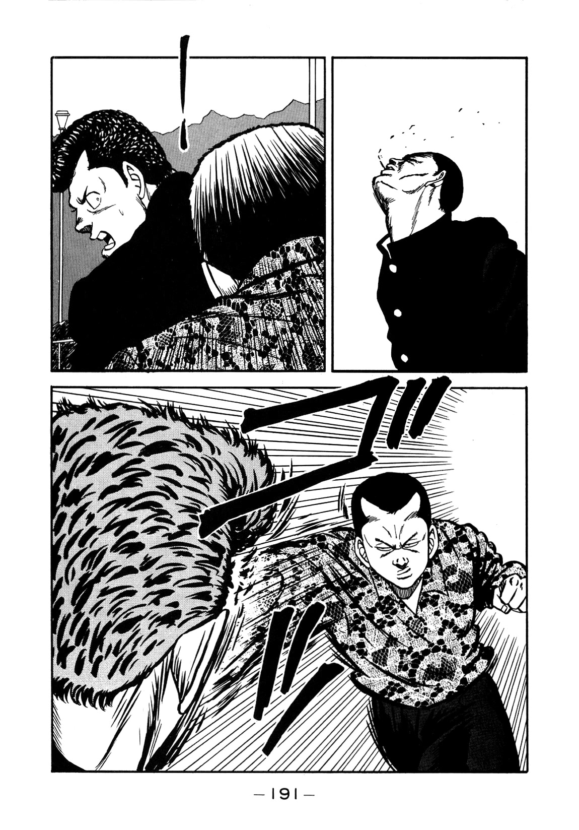 Be-Bop-Highschool Chapter 137 page 57 - Chapter 137: The High School Dimwit Lightning Speed