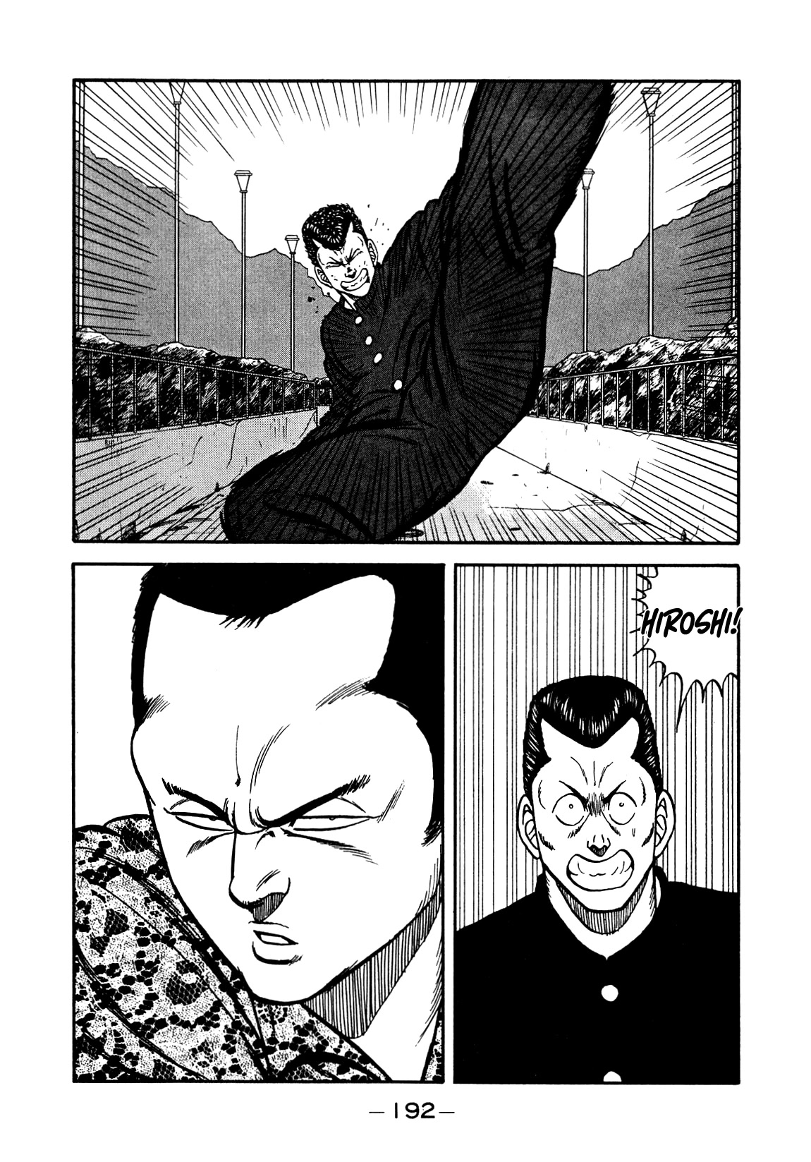Be-Bop-Highschool Chapter 137 page 58 - Chapter 137: The High School Dimwit Lightning Speed