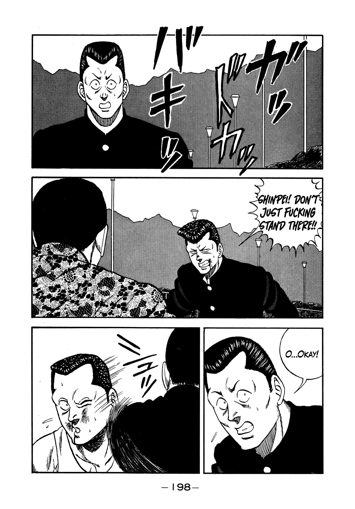 Be-Bop-Highschool Chapter 137 page 64 - Chapter 137: The High School Dimwit Lightning Speed
