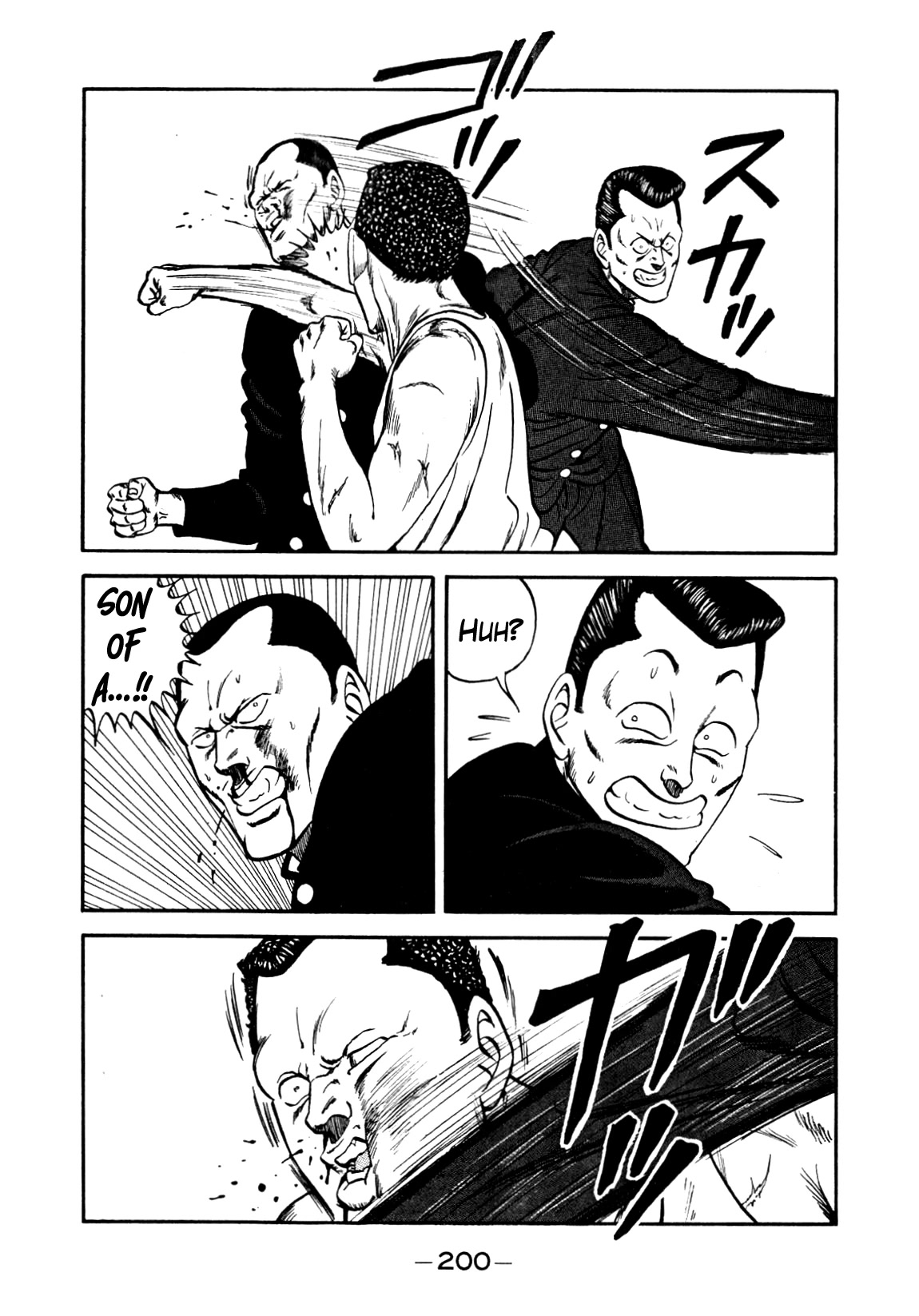 Be-Bop-Highschool Chapter 137 page 66 - Chapter 137: The High School Dimwit Lightning Speed