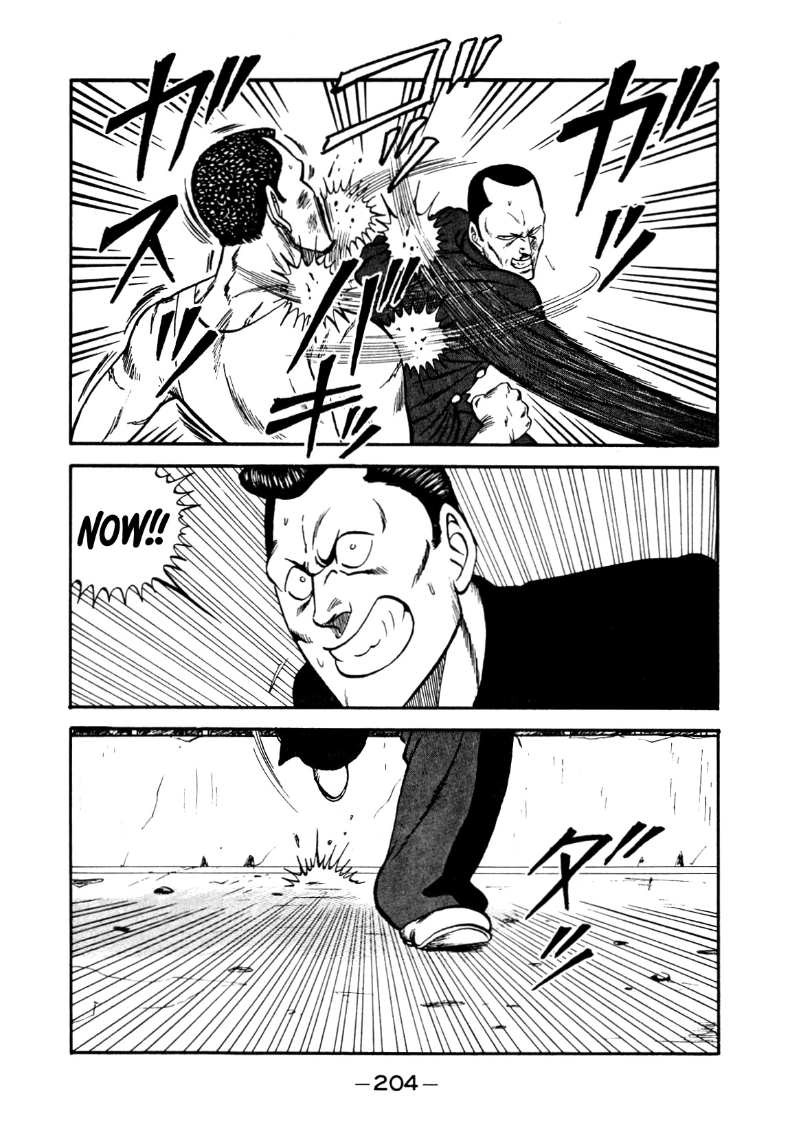 Be-Bop-Highschool Chapter 137 page 70 - Chapter 137: The High School Dimwit Lightning Speed