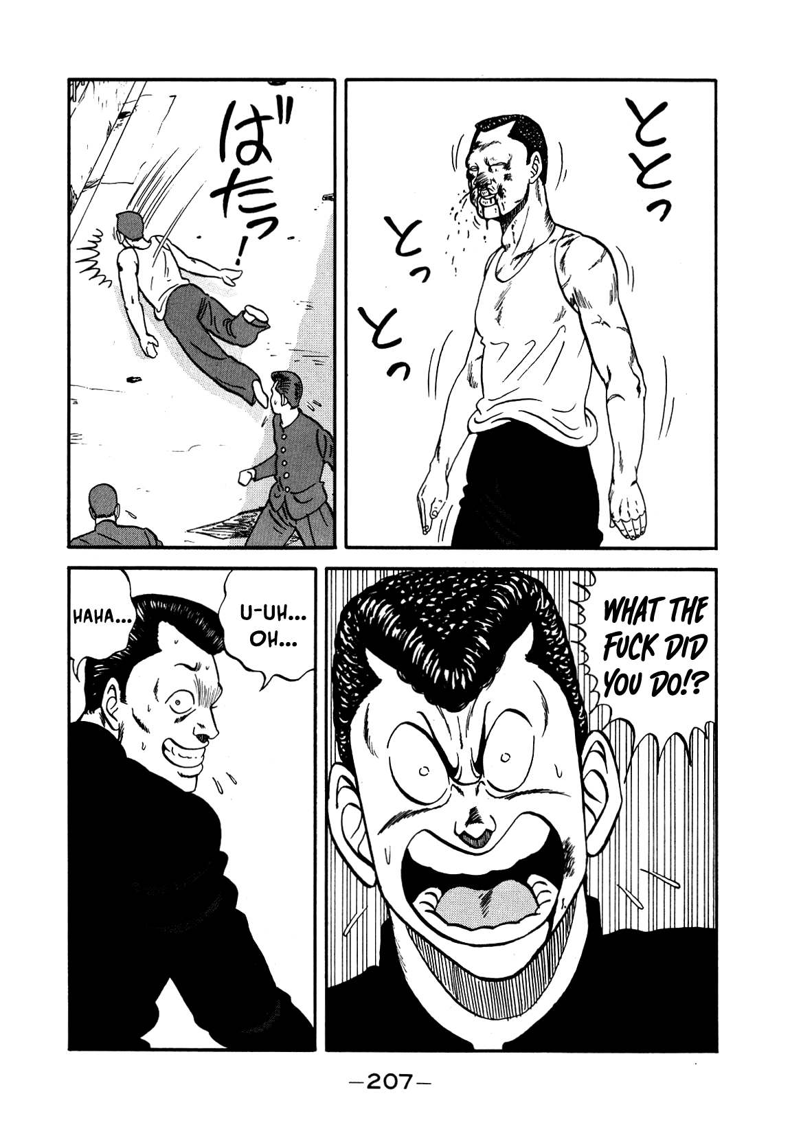 Be-Bop-Highschool Chapter 137 page 73 - Chapter 137: The High School Dimwit Lightning Speed