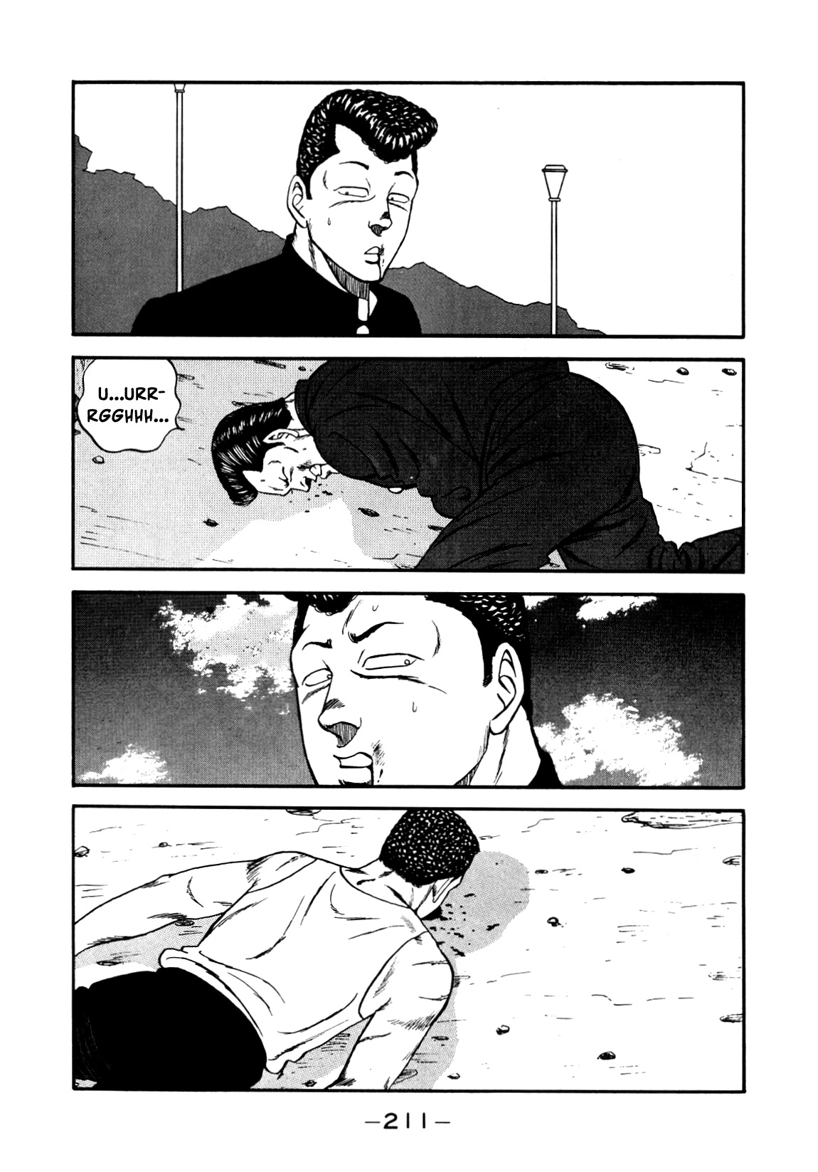 Be-Bop-Highschool Chapter 137 page 77 - Chapter 137: The High School Dimwit Lightning Speed