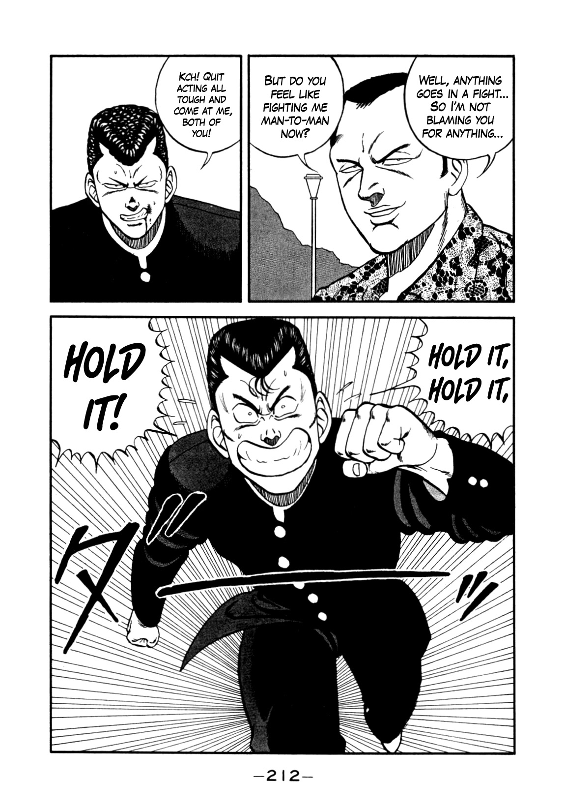 Be-Bop-Highschool Chapter 137 page 78 - Chapter 137: The High School Dimwit Lightning Speed