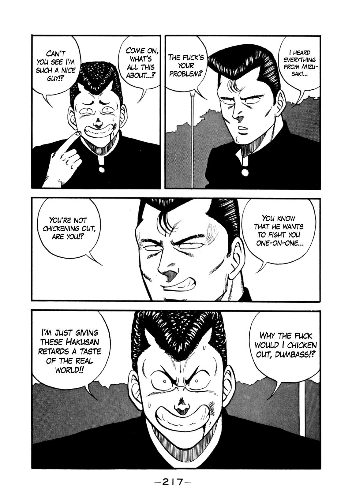Be-Bop-Highschool Chapter 137 page 83 - Chapter 137: The High School Dimwit Lightning Speed