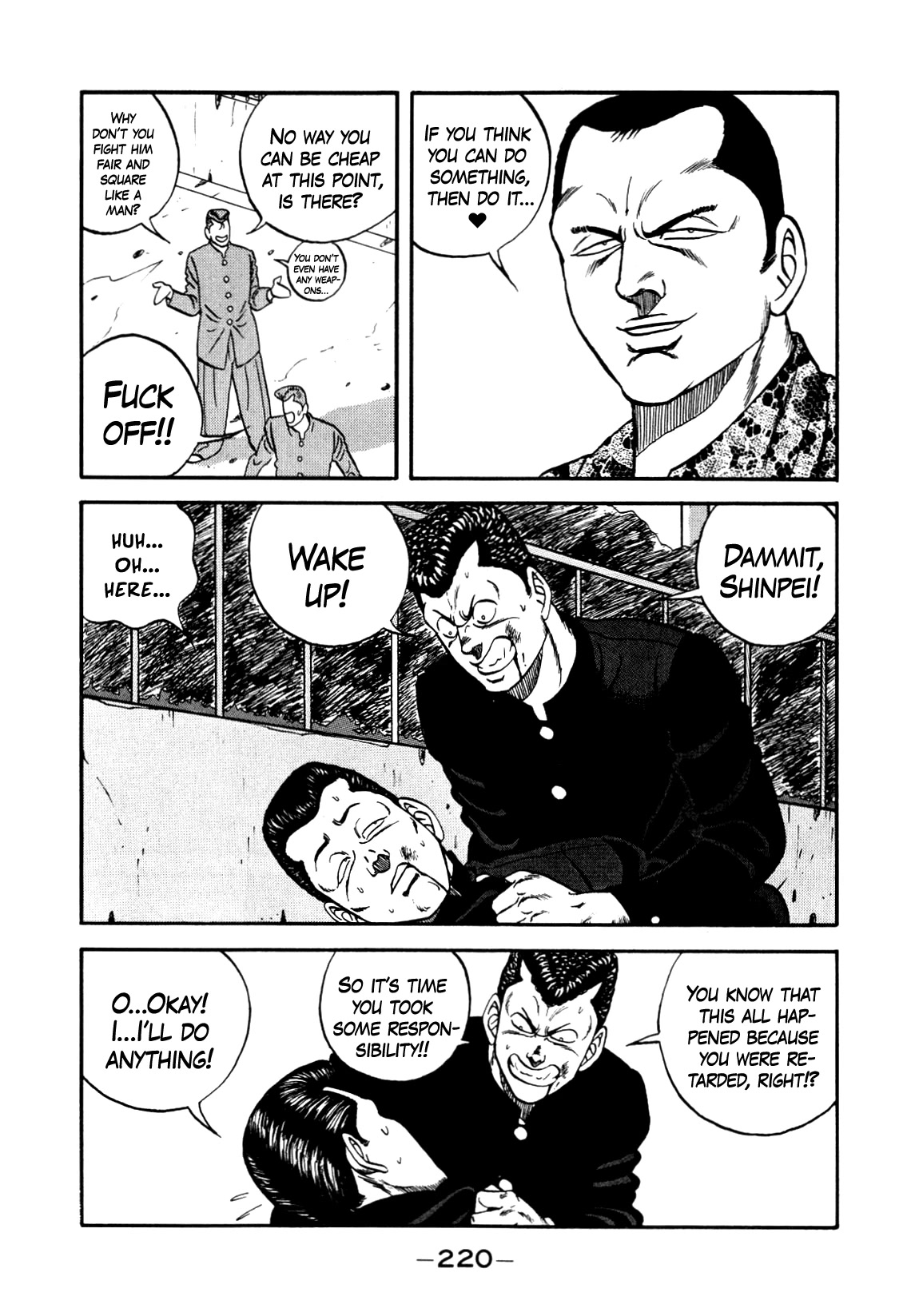 Be-Bop-Highschool Chapter 137 page 86 - Chapter 137: The High School Dimwit Lightning Speed
