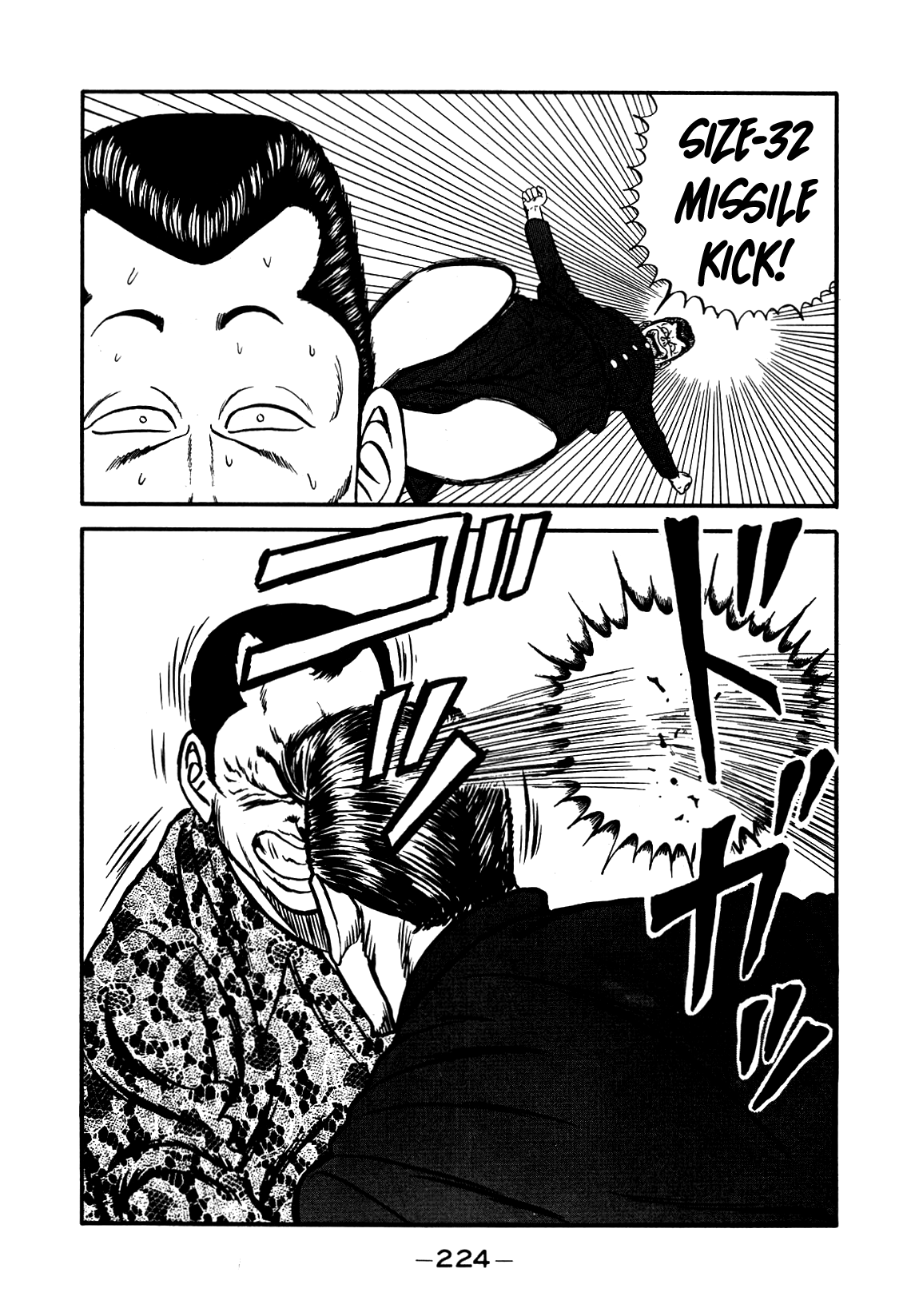 Be-Bop-Highschool Chapter 137 page 90 - Chapter 137: The High School Dimwit Lightning Speed