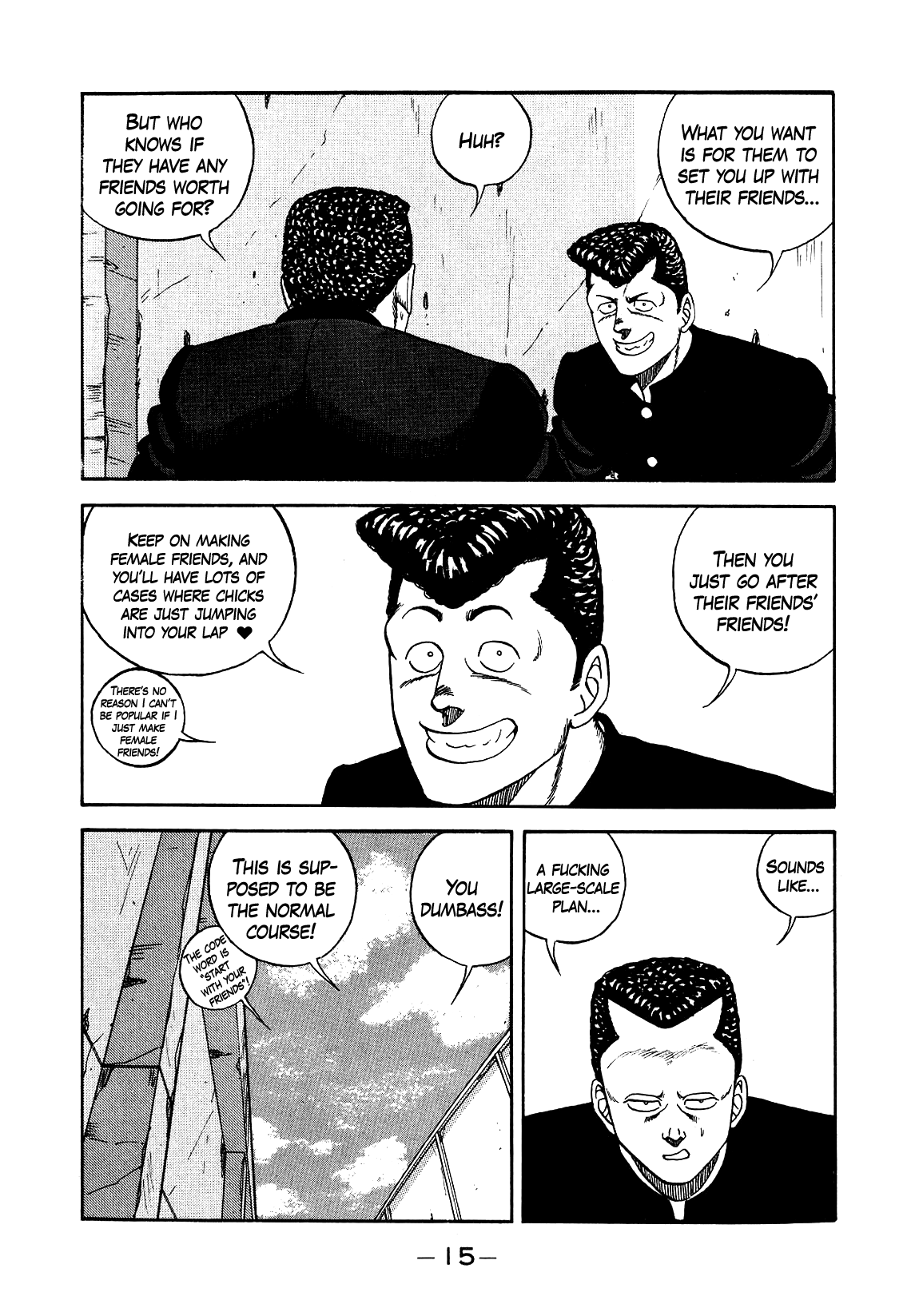 Be-Bop-Highschool Chapter 139 page 15 - Chapter 139: Romantic Advisory Subcommittee