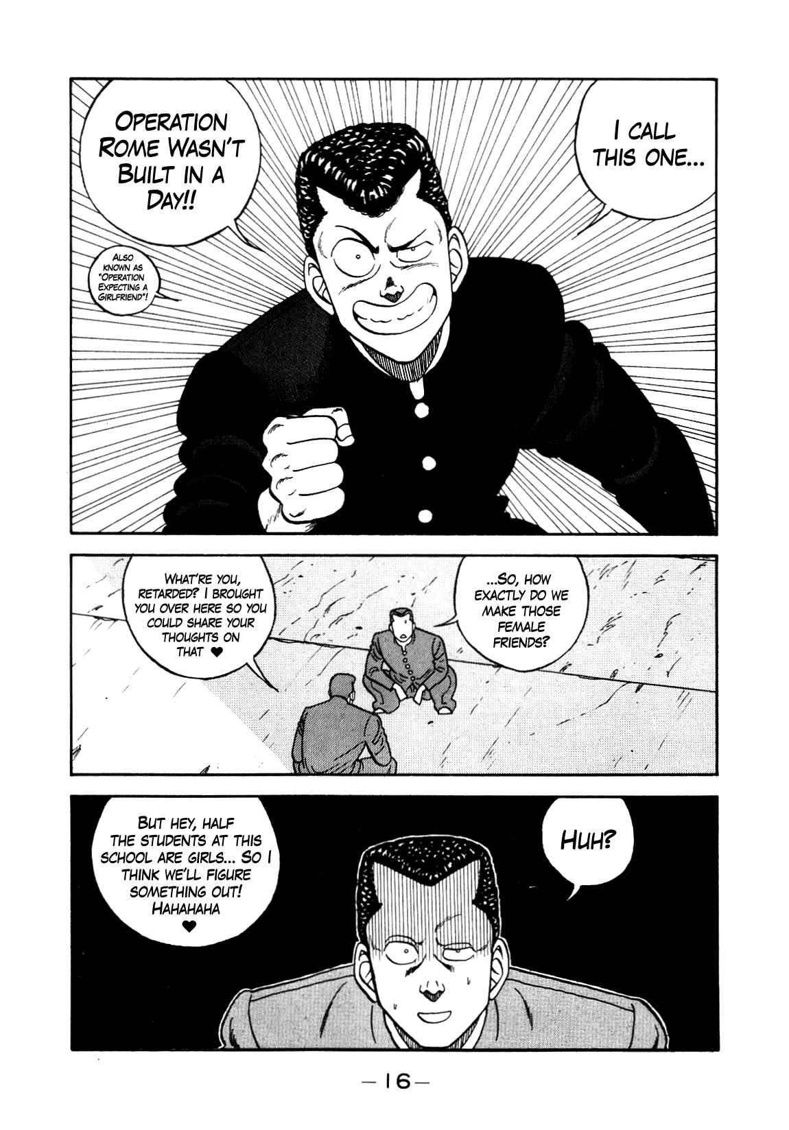 Be-Bop-Highschool Chapter 139 page 16 - Chapter 139: Romantic Advisory Subcommittee