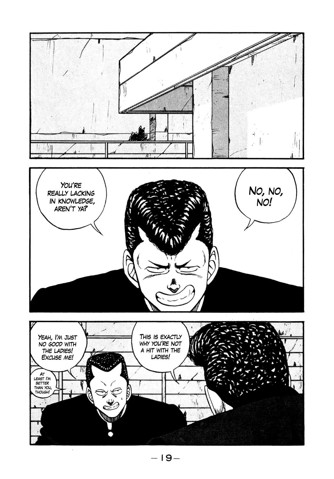 Be-Bop-Highschool Chapter 139 page 19 - Chapter 139: Romantic Advisory Subcommittee