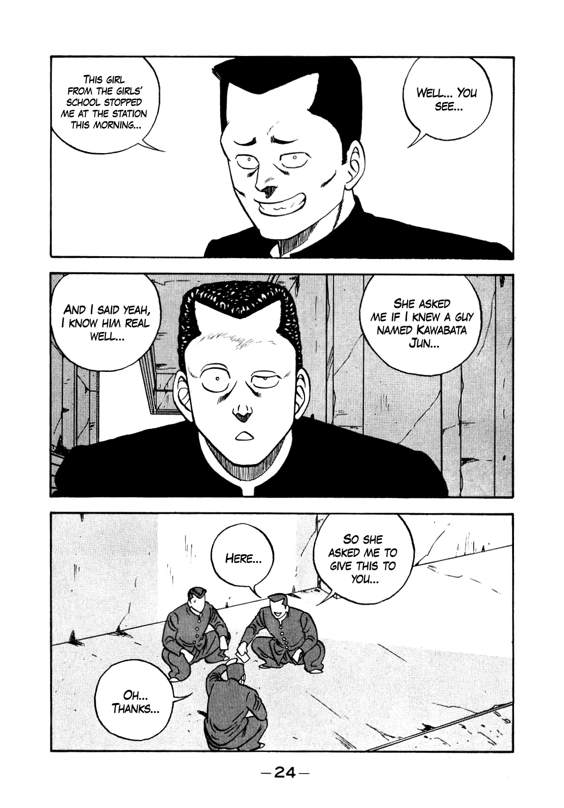 Be-Bop-Highschool Chapter 139 page 24 - Chapter 139: Romantic Advisory Subcommittee