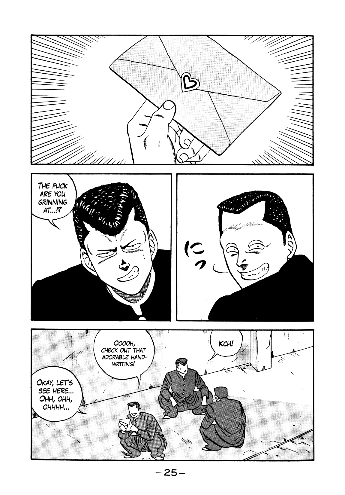 Be-Bop-Highschool Chapter 139 page 25 - Chapter 139: Romantic Advisory Subcommittee
