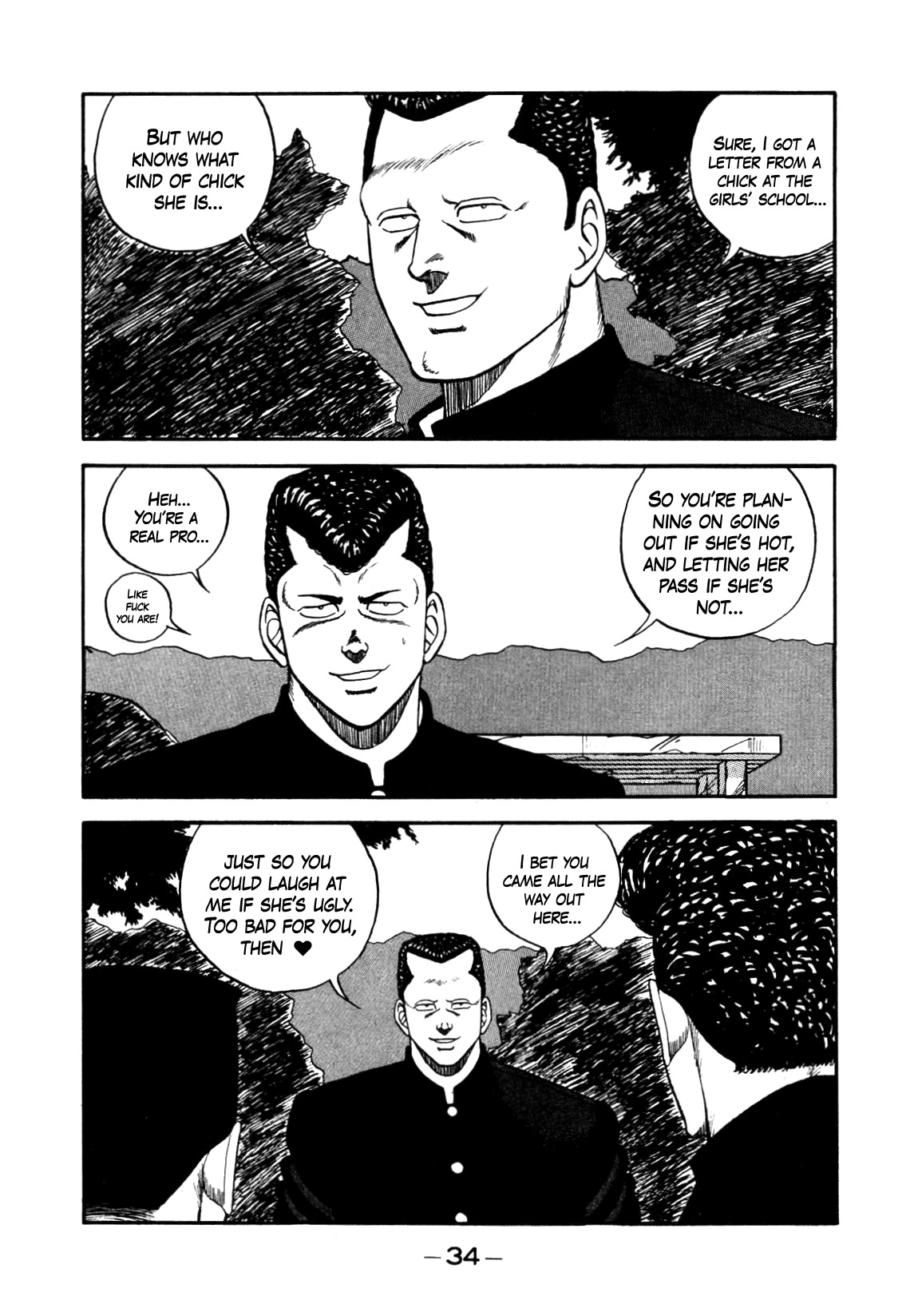 Be-Bop-Highschool Chapter 139 page 34 - Chapter 139: Romantic Advisory Subcommittee