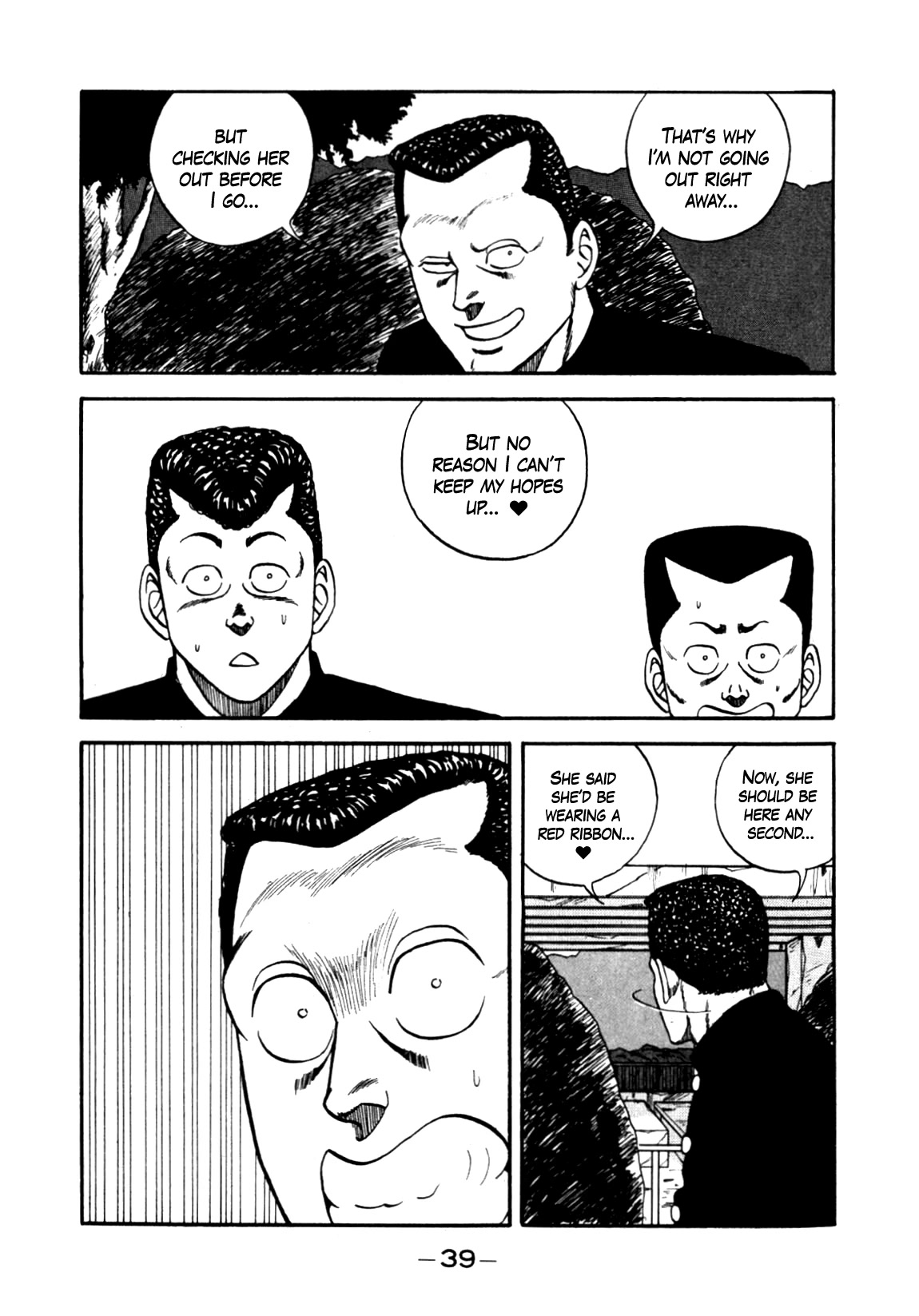 Be-Bop-Highschool Chapter 139 page 39 - Chapter 139: Romantic Advisory Subcommittee