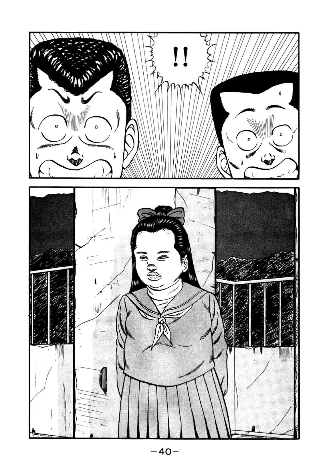 Be-Bop-Highschool Chapter 139 page 40 - Chapter 139: Romantic Advisory Subcommittee