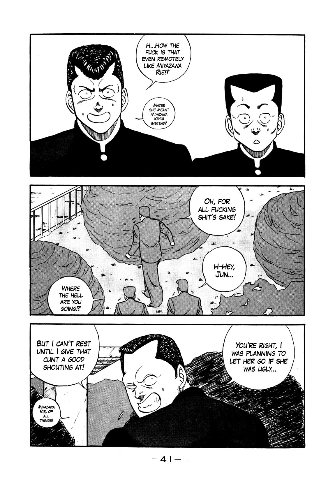 Be-Bop-Highschool Chapter 139 page 41 - Chapter 139: Romantic Advisory Subcommittee