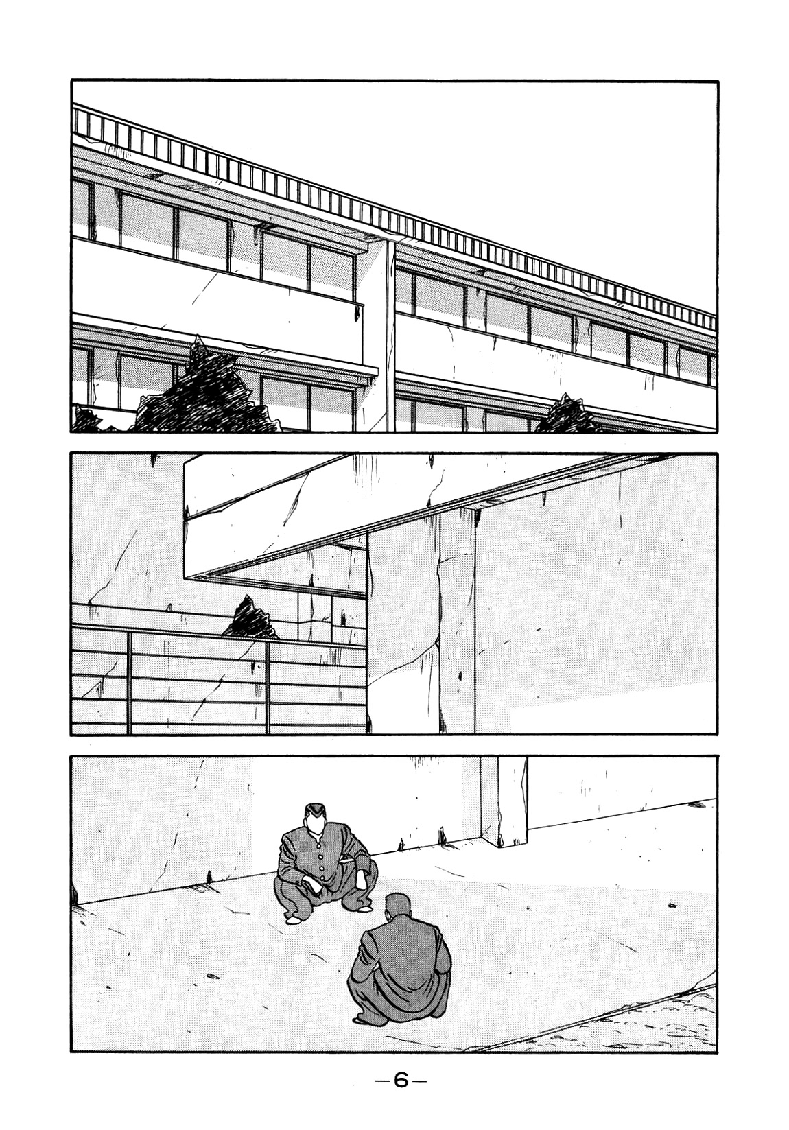 Be-Bop-Highschool Chapter 139 page 6 - Chapter 139: Romantic Advisory Subcommittee