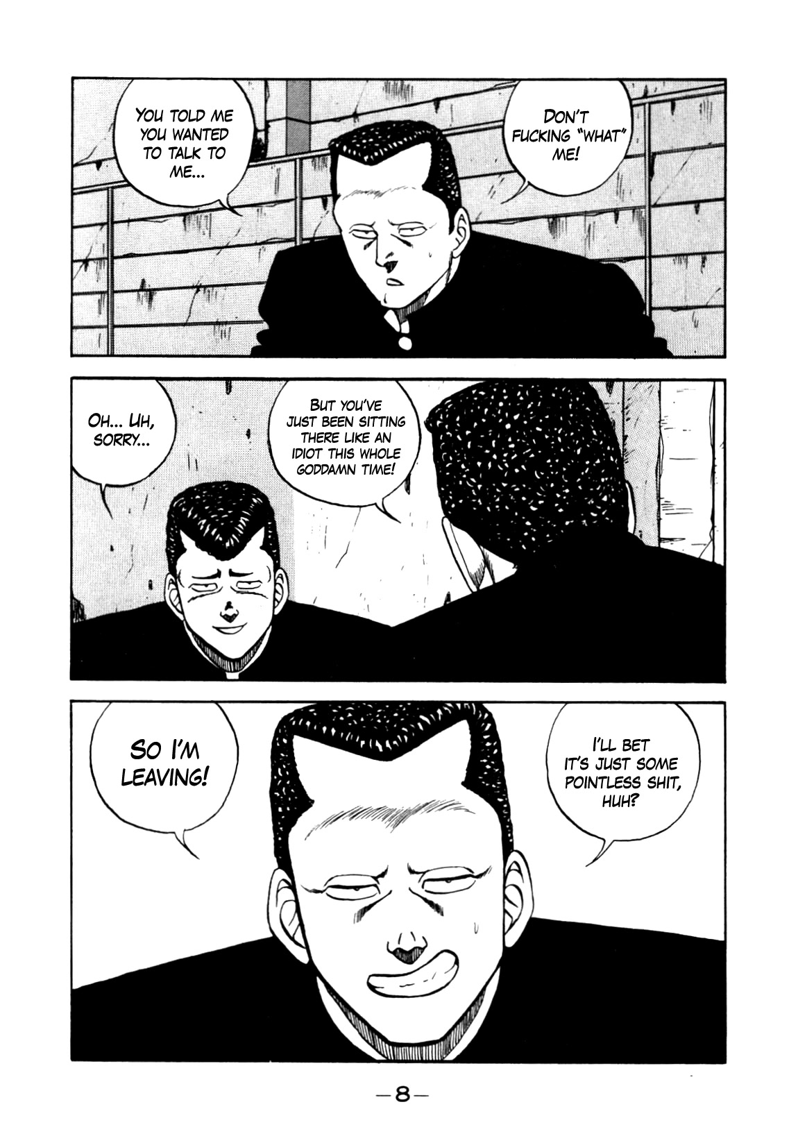 Be-Bop-Highschool Chapter 139 page 8 - Chapter 139: Romantic Advisory Subcommittee