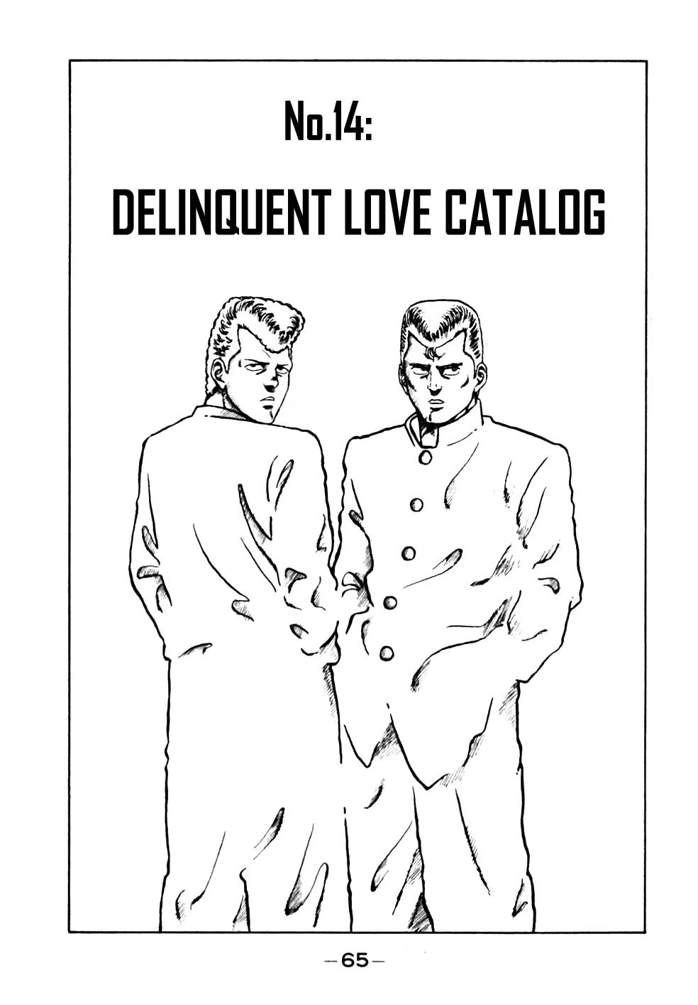 Be-Bop-Highschool Chapter 14 page 1 - Chapter 14: Delinquent Love Catalog