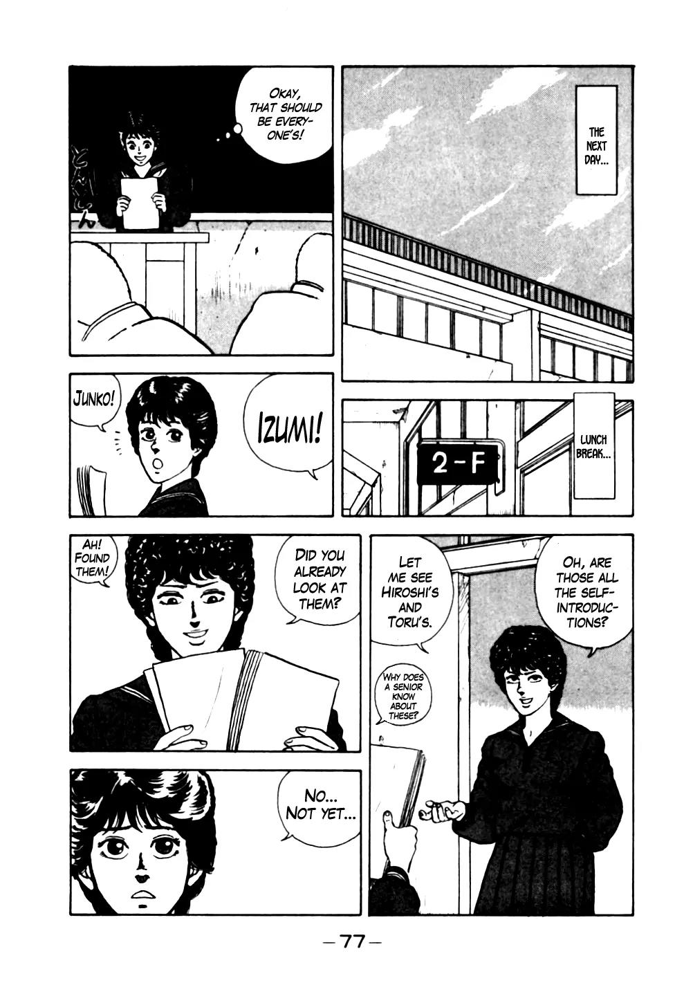 Be-Bop-Highschool Chapter 14 page 13 - Chapter 14: Delinquent Love Catalog